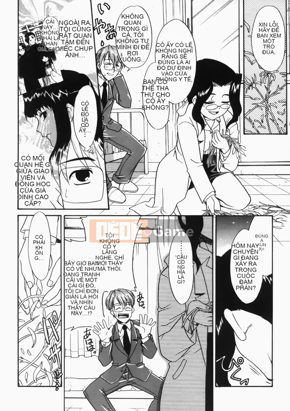 [Nekogen] Tương quan của chúng ta