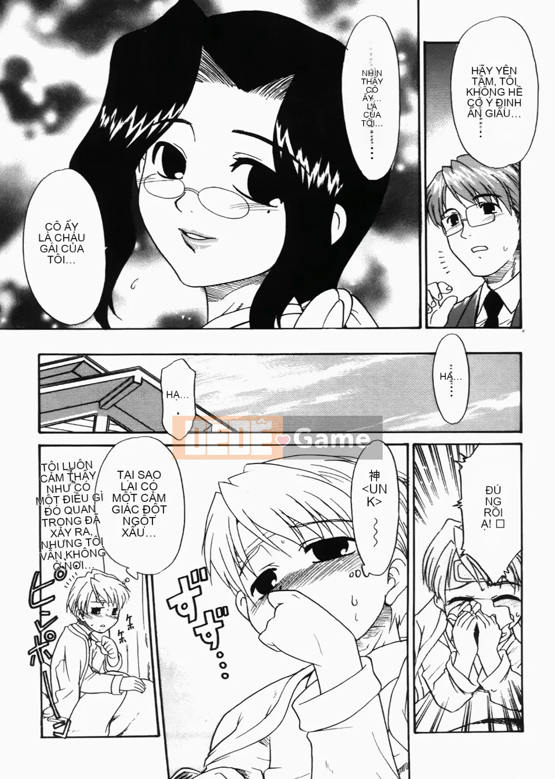 [Nekogen] Tương quan của chúng ta