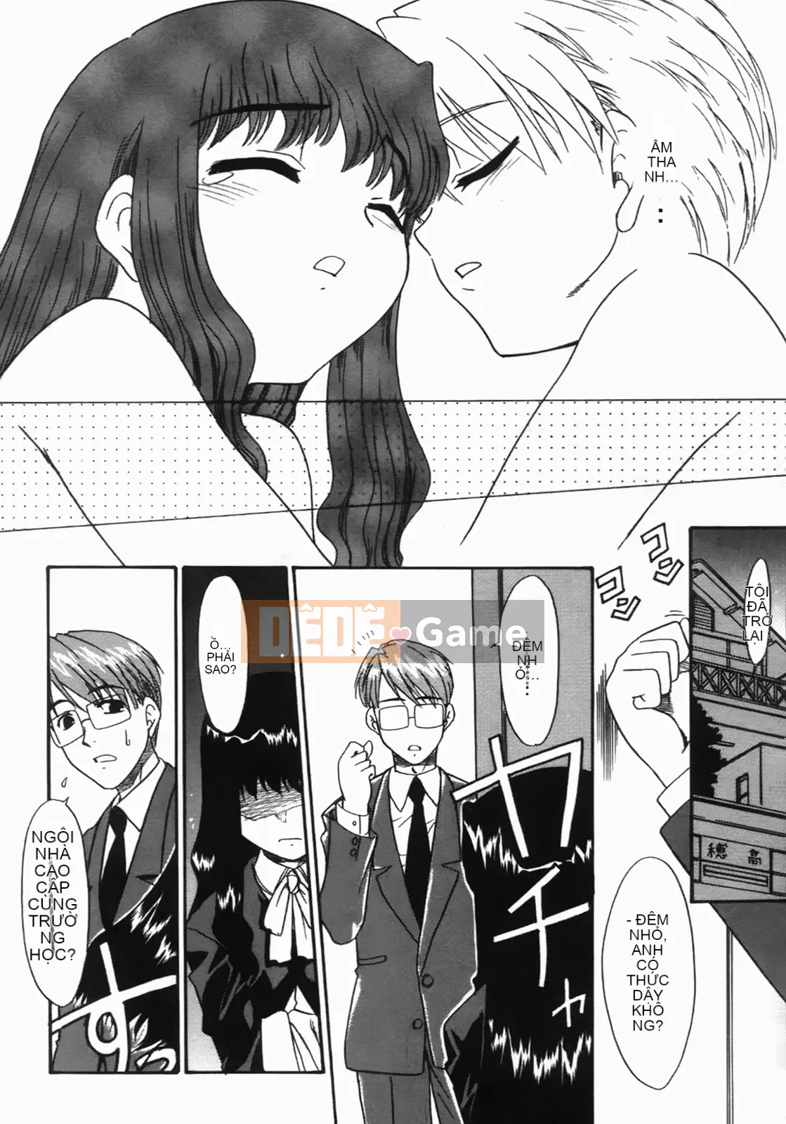 [Nekogen] Tương quan của chúng ta