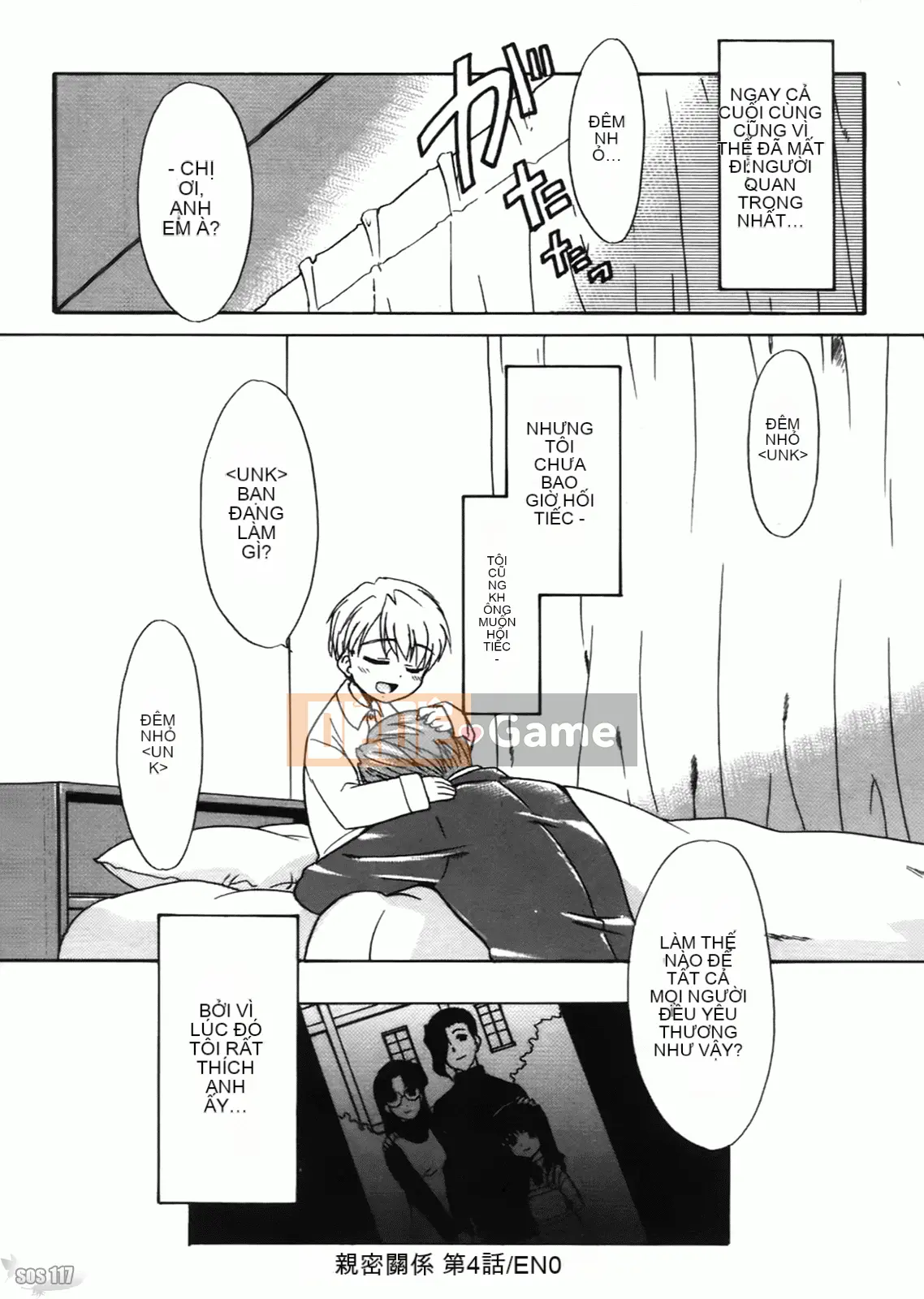 [Nekogen] Tương quan của chúng ta