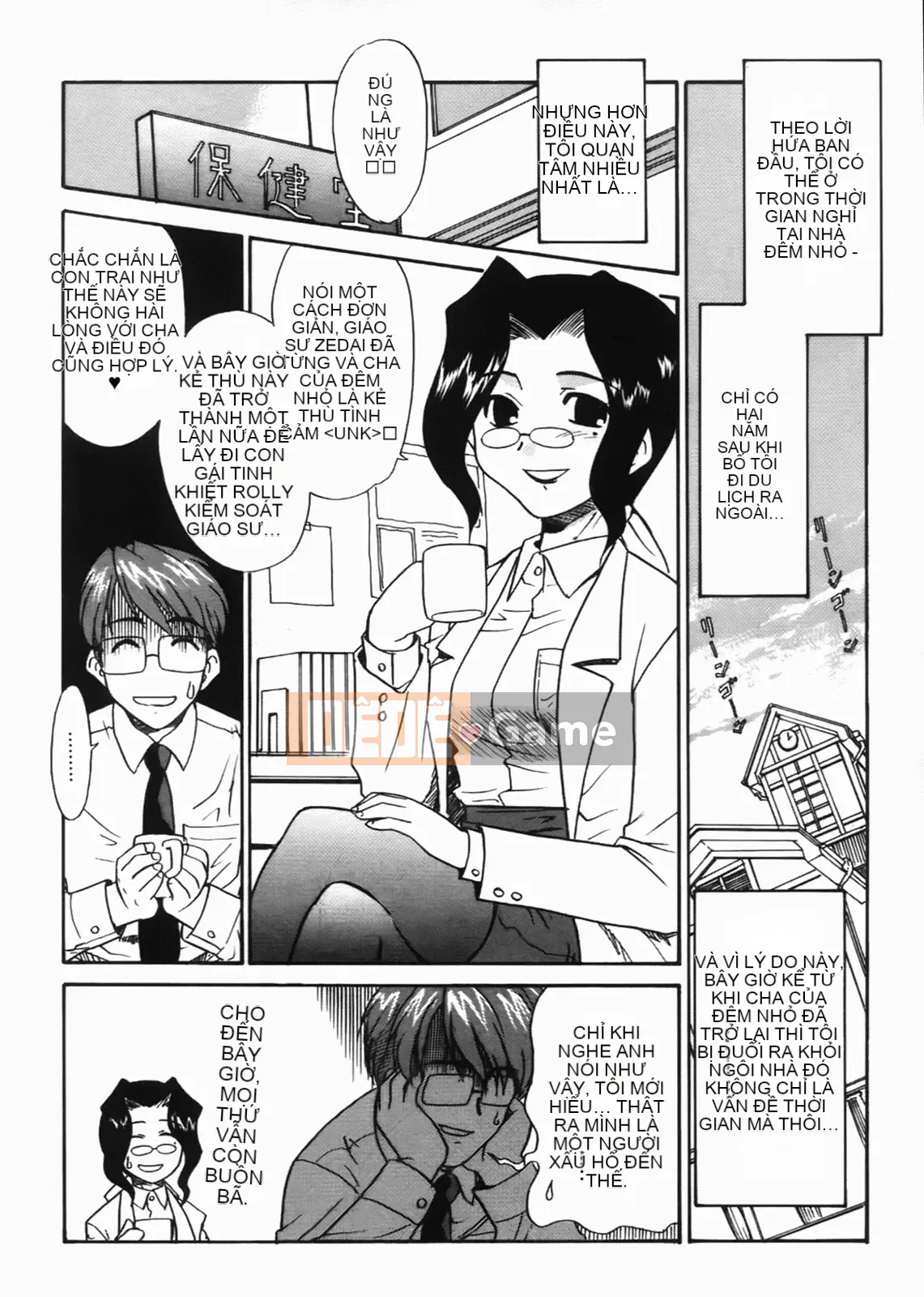 [Nekogen] Tương quan của chúng ta