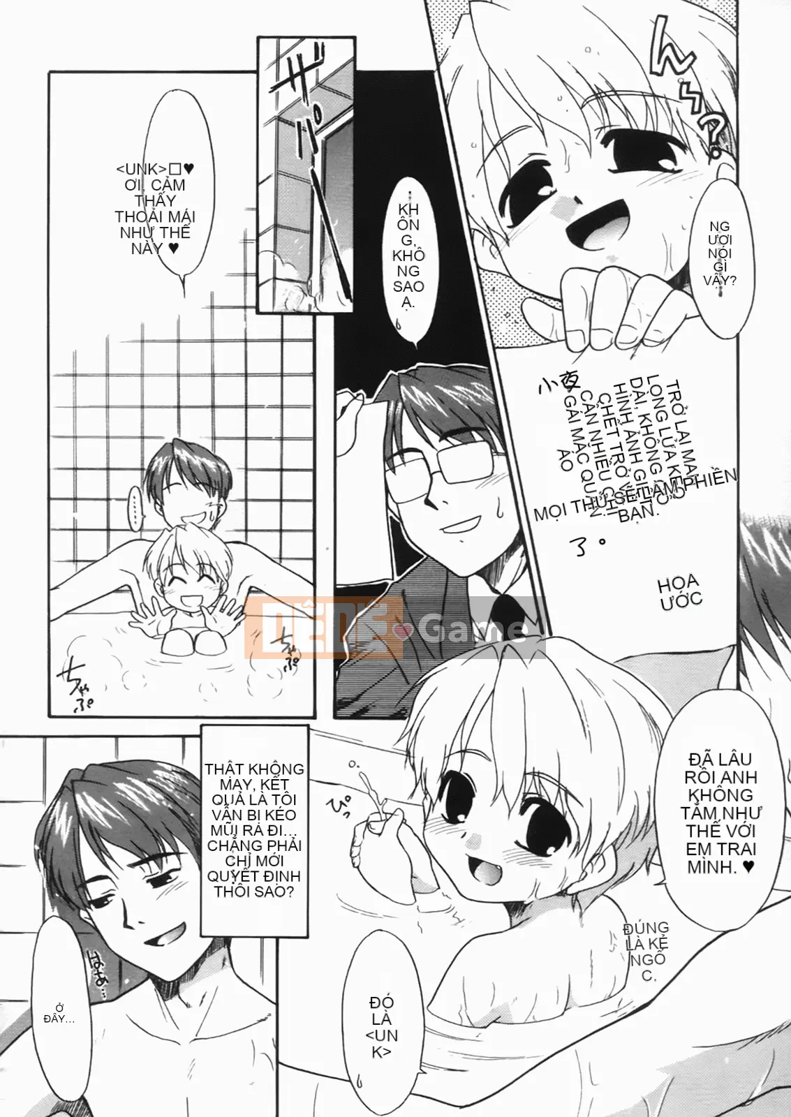 [Nekogen] Tương quan của chúng ta