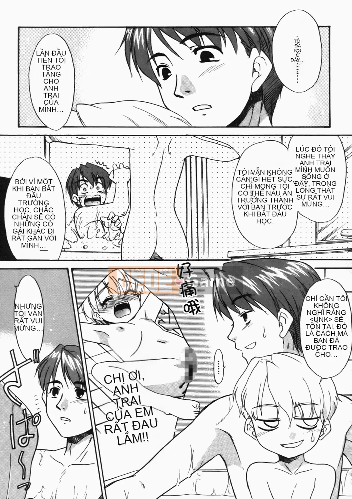 [Nekogen] Tương quan của chúng ta