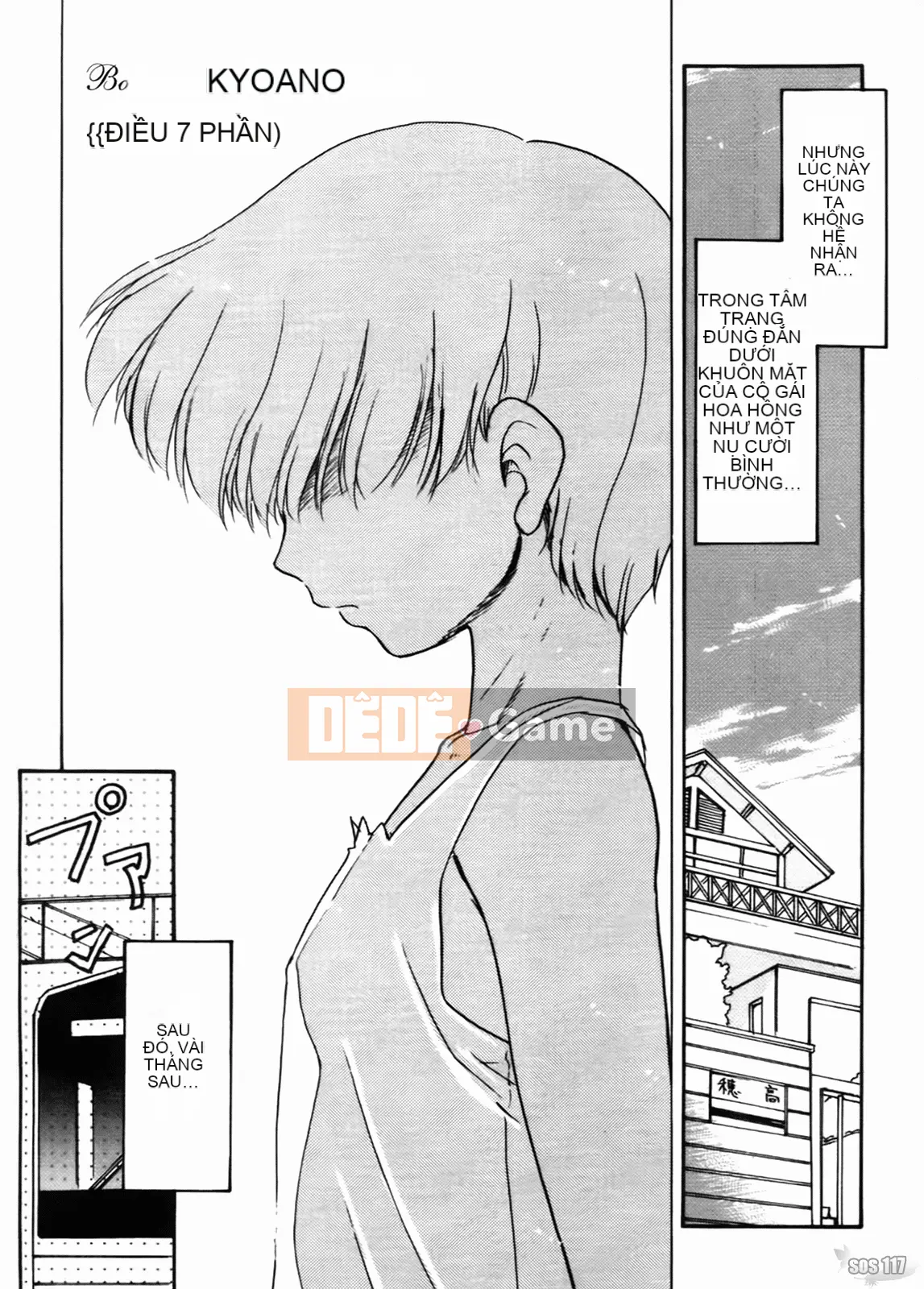 [Nekogen] Tương quan của chúng ta