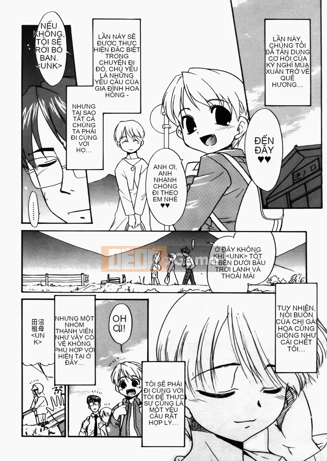 [Nekogen] Tương quan của chúng ta