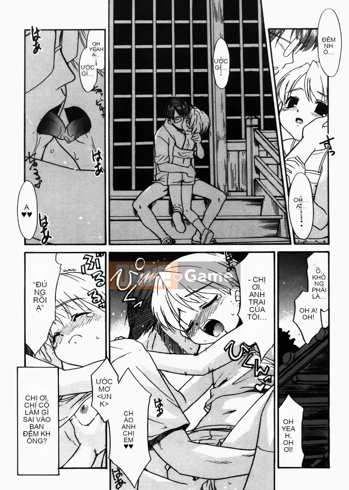 [Nekogen] Tương quan của chúng ta