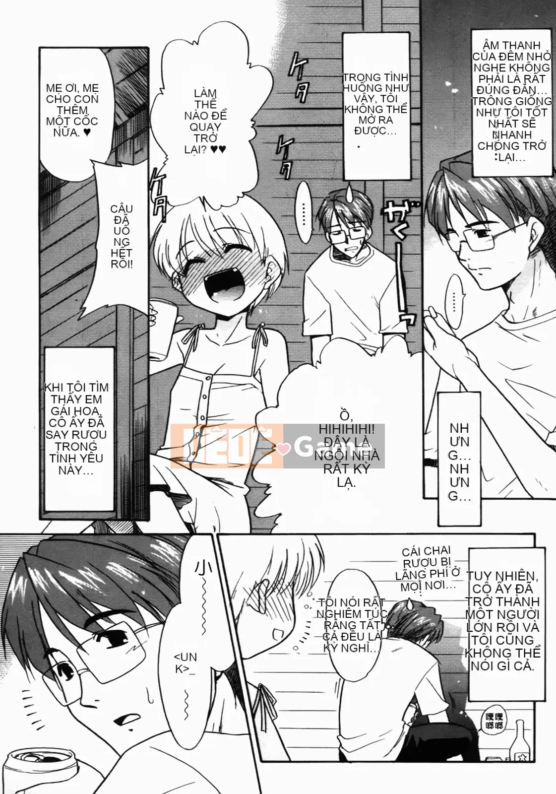 [Nekogen] Tương quan của chúng ta