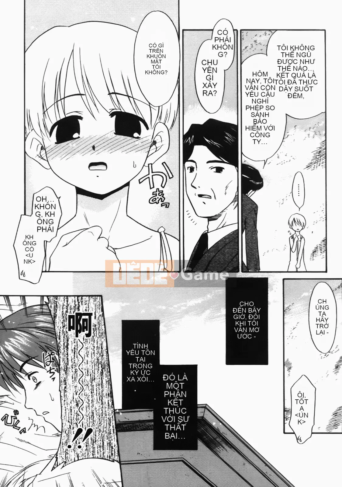 [Nekogen] Tương quan của chúng ta