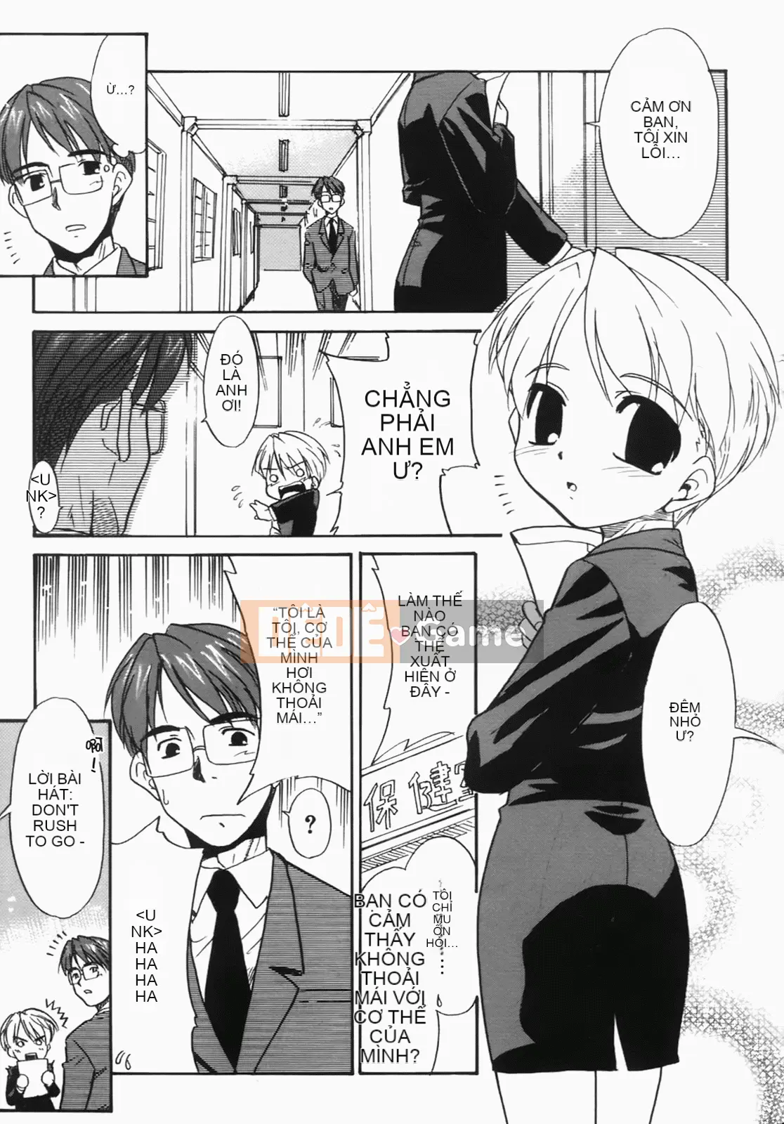 [Nekogen] Tương quan của chúng ta