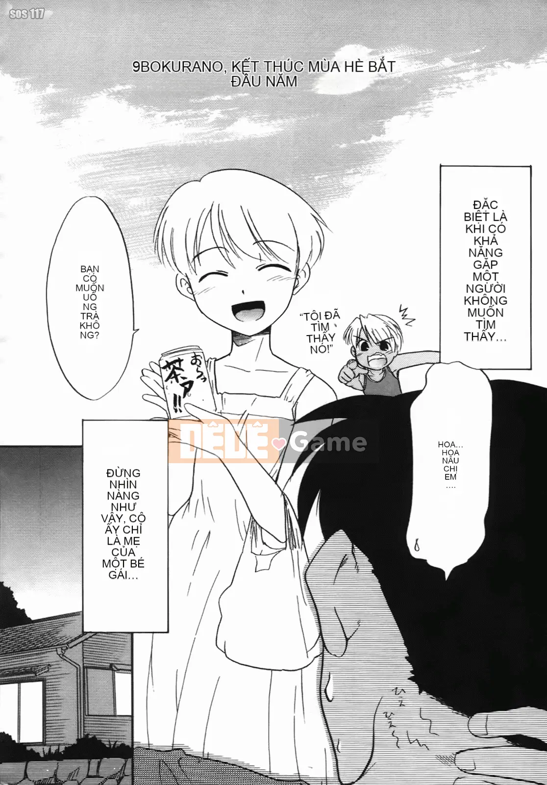 [Nekogen] Tương quan của chúng ta