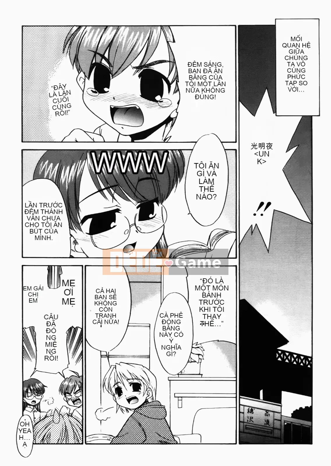 [Nekogen] Tương quan của chúng ta