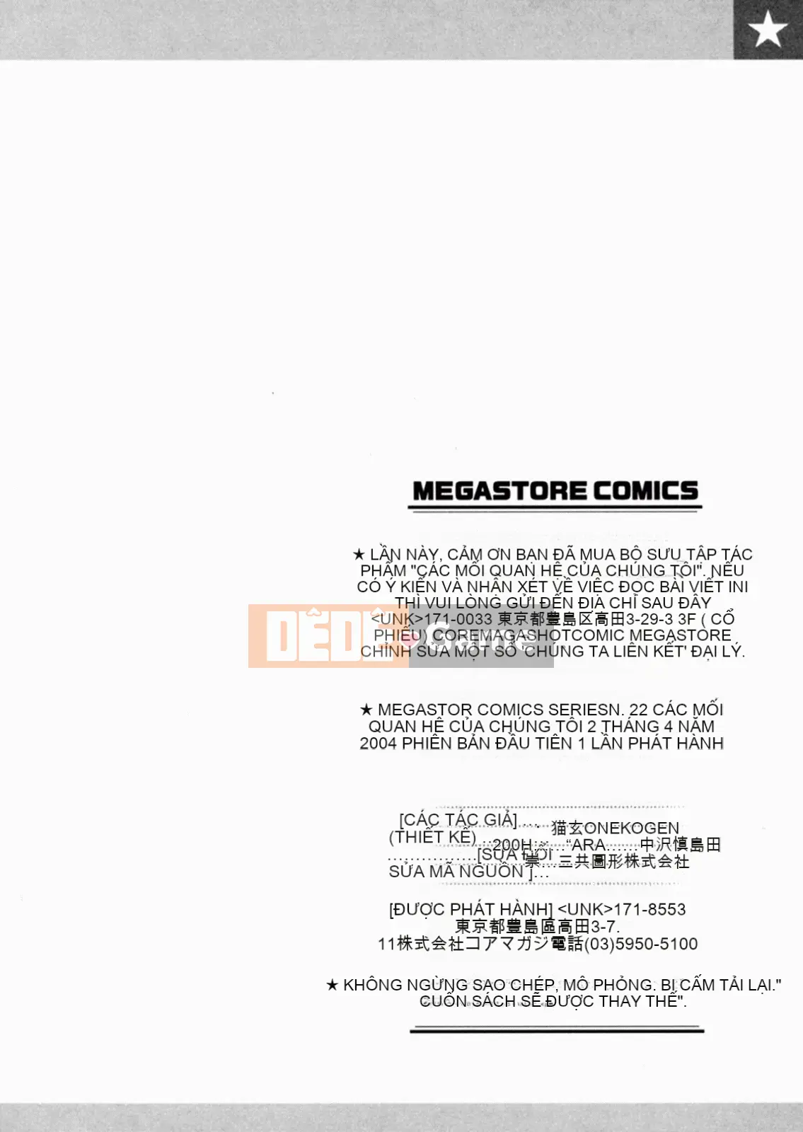 [Nekogen] Tương quan của chúng ta