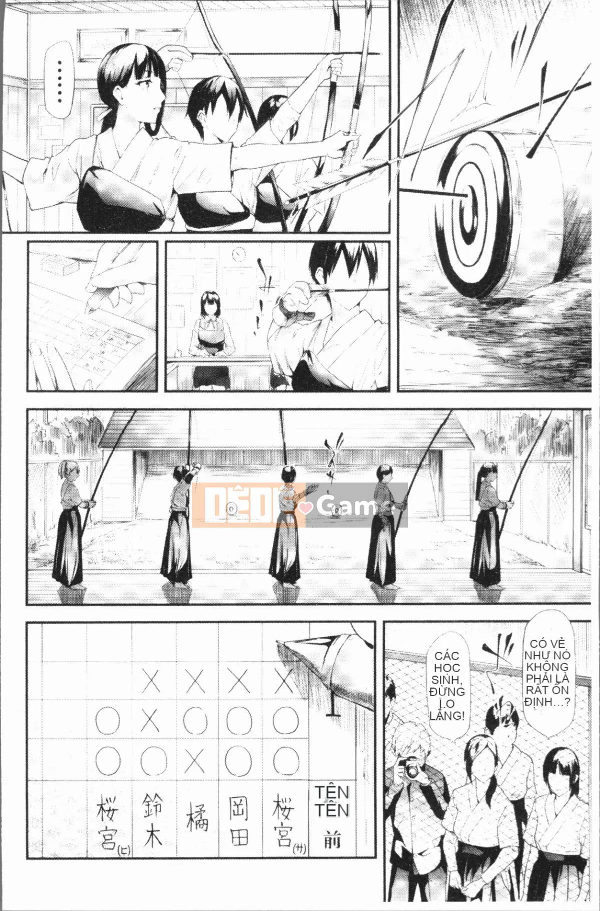 [4K Hanhuagumi][Bậc thầy quỷ lịch sử] Bản ghi Netrare của chị em Sakuramiya