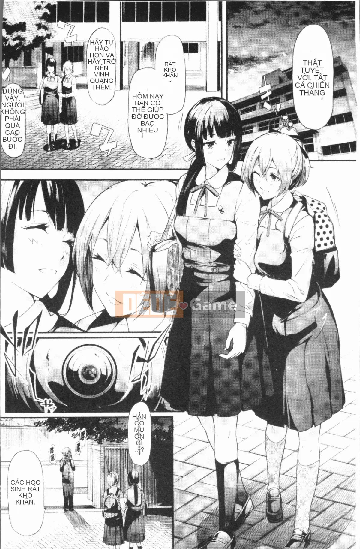 [4K Hanhuagumi][Bậc thầy quỷ lịch sử] Bản ghi Netrare của chị em Sakuramiya