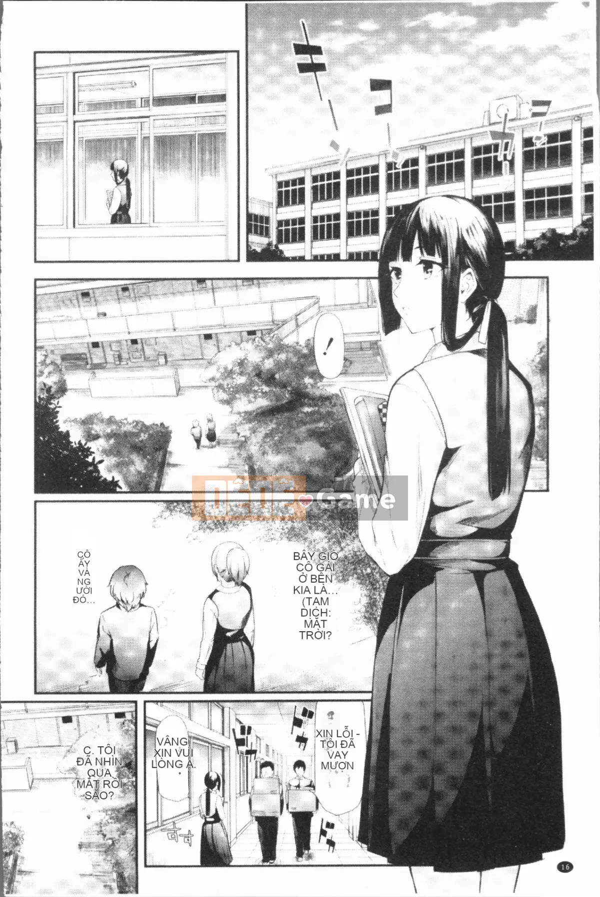 [4K Hanhuagumi][Bậc thầy quỷ lịch sử] Bản ghi Netrare của chị em Sakuramiya