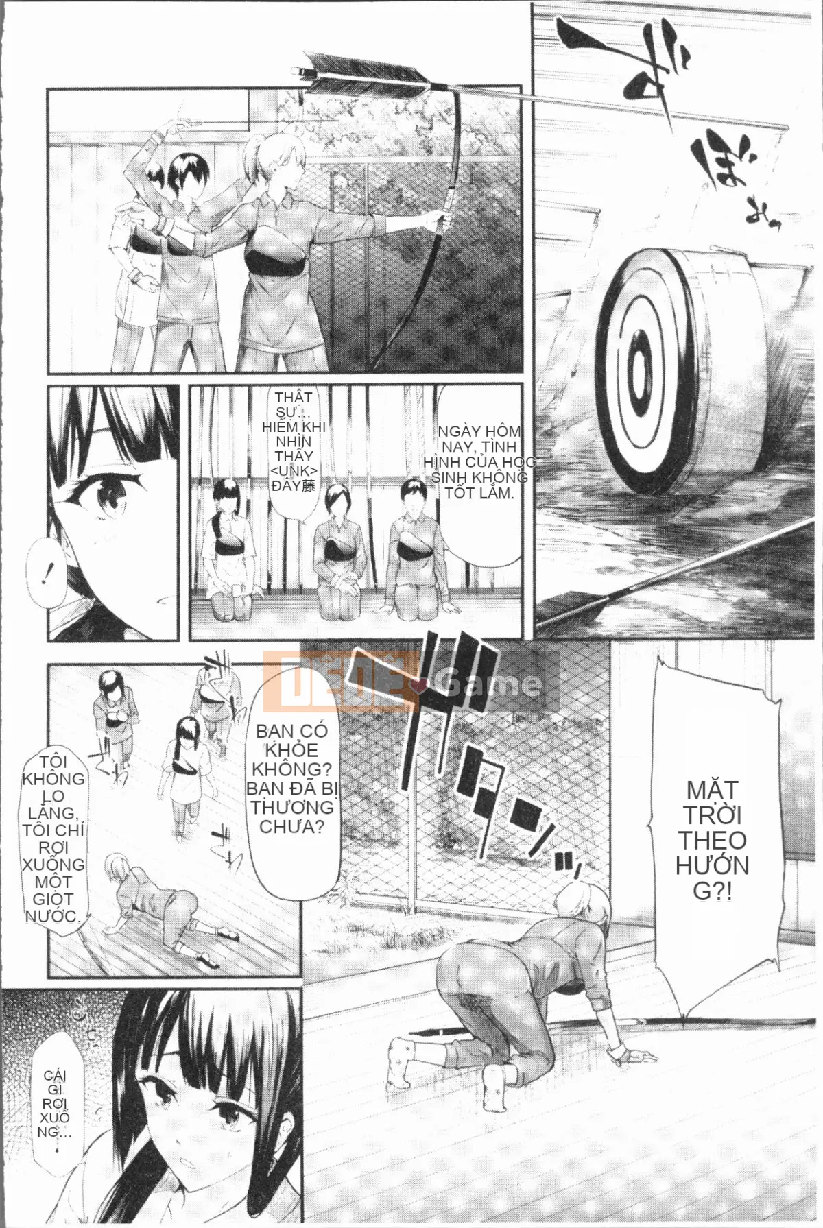 [4K Hanhuagumi][Bậc thầy quỷ lịch sử] Bản ghi Netrare của chị em Sakuramiya