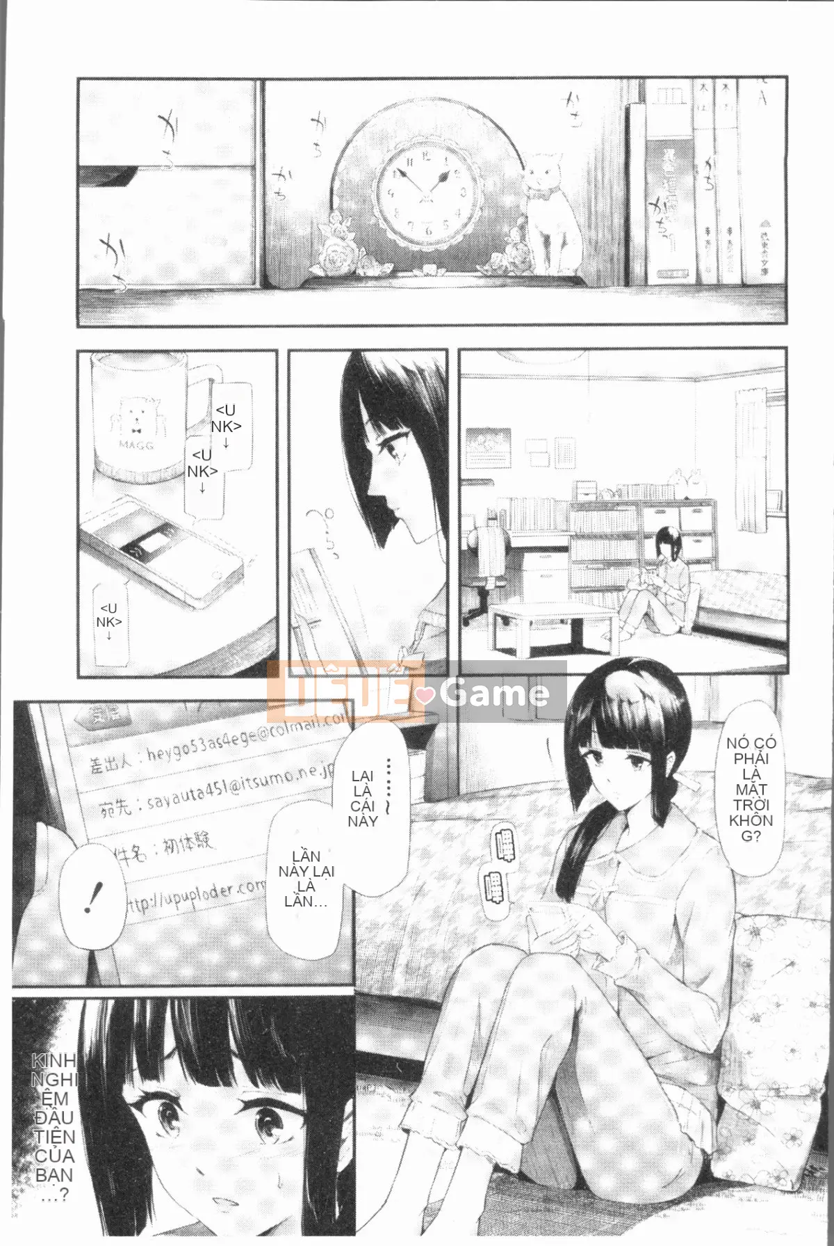 [4K Hanhuagumi][Bậc thầy quỷ lịch sử] Bản ghi Netrare của chị em Sakuramiya