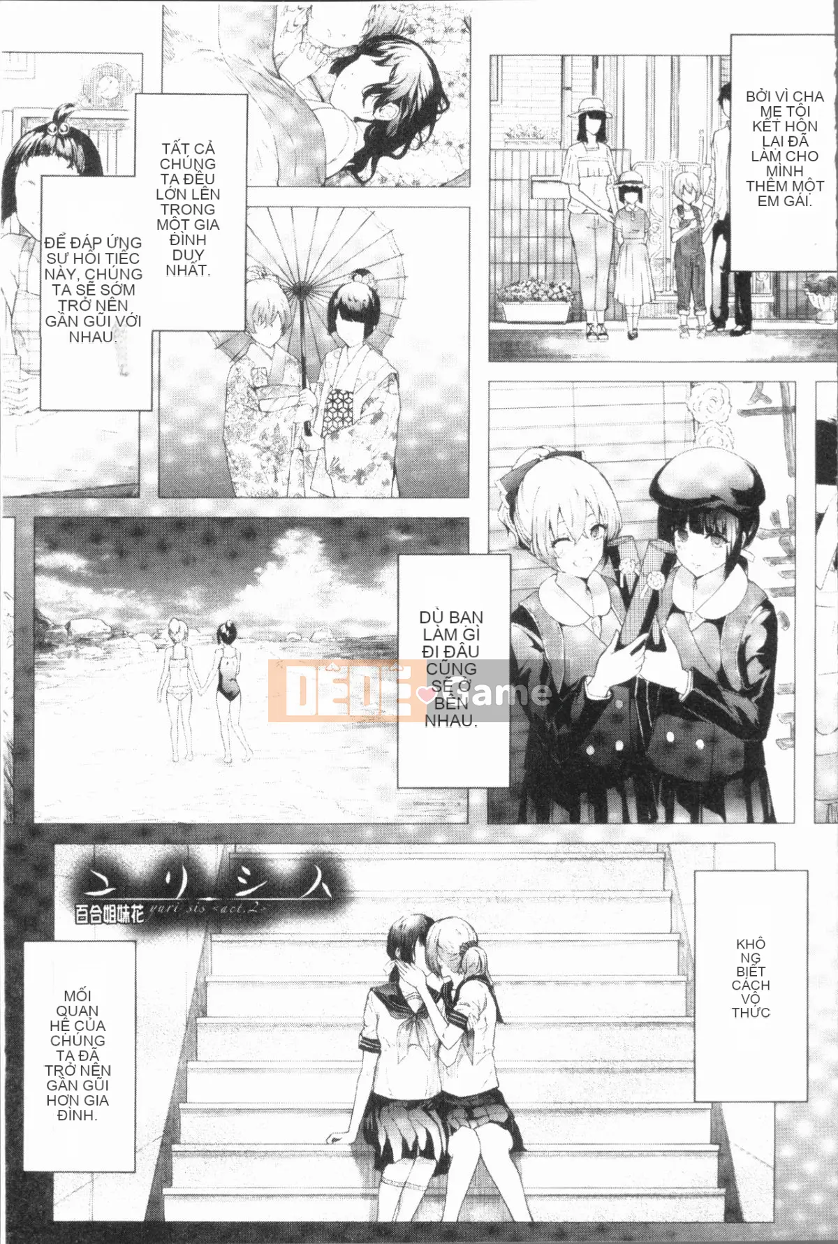 [4K Hanhuagumi][Bậc thầy quỷ lịch sử] Bản ghi Netrare của chị em Sakuramiya