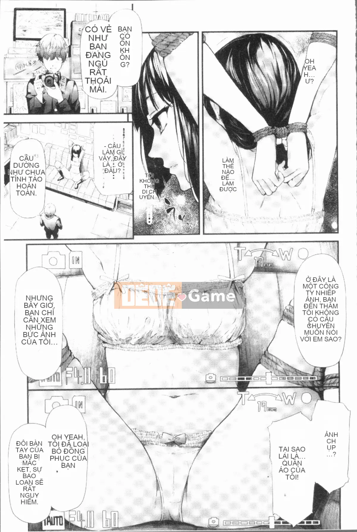 [4K Hanhuagumi][Bậc thầy quỷ lịch sử] Bản ghi Netrare của chị em Sakuramiya