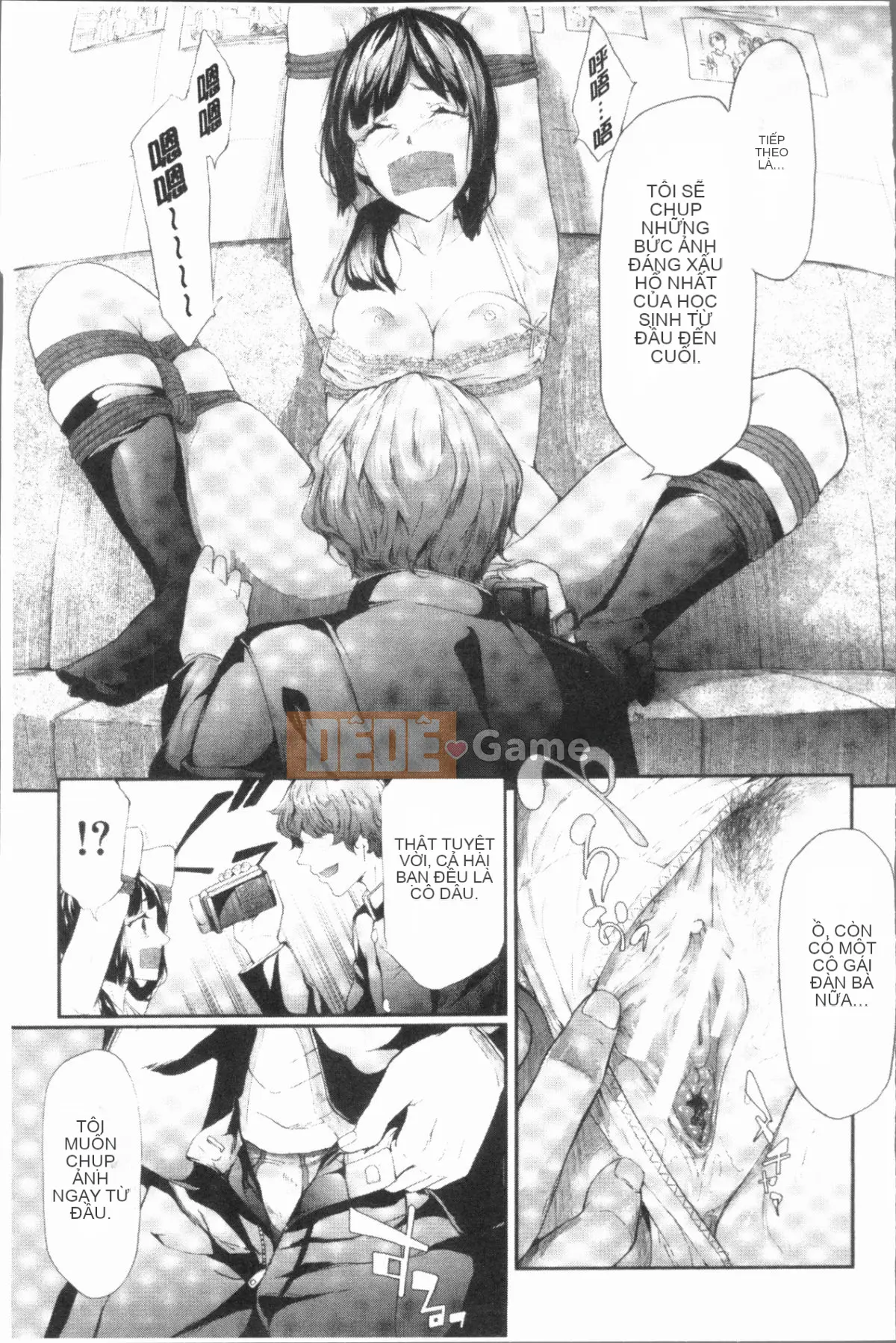 [4K Hanhuagumi][Bậc thầy quỷ lịch sử] Bản ghi Netrare của chị em Sakuramiya