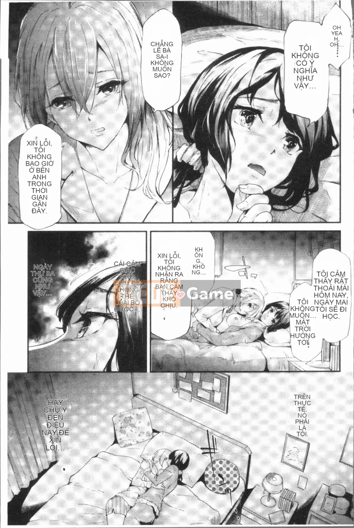 [4K Hanhuagumi][Bậc thầy quỷ lịch sử] Bản ghi Netrare của chị em Sakuramiya