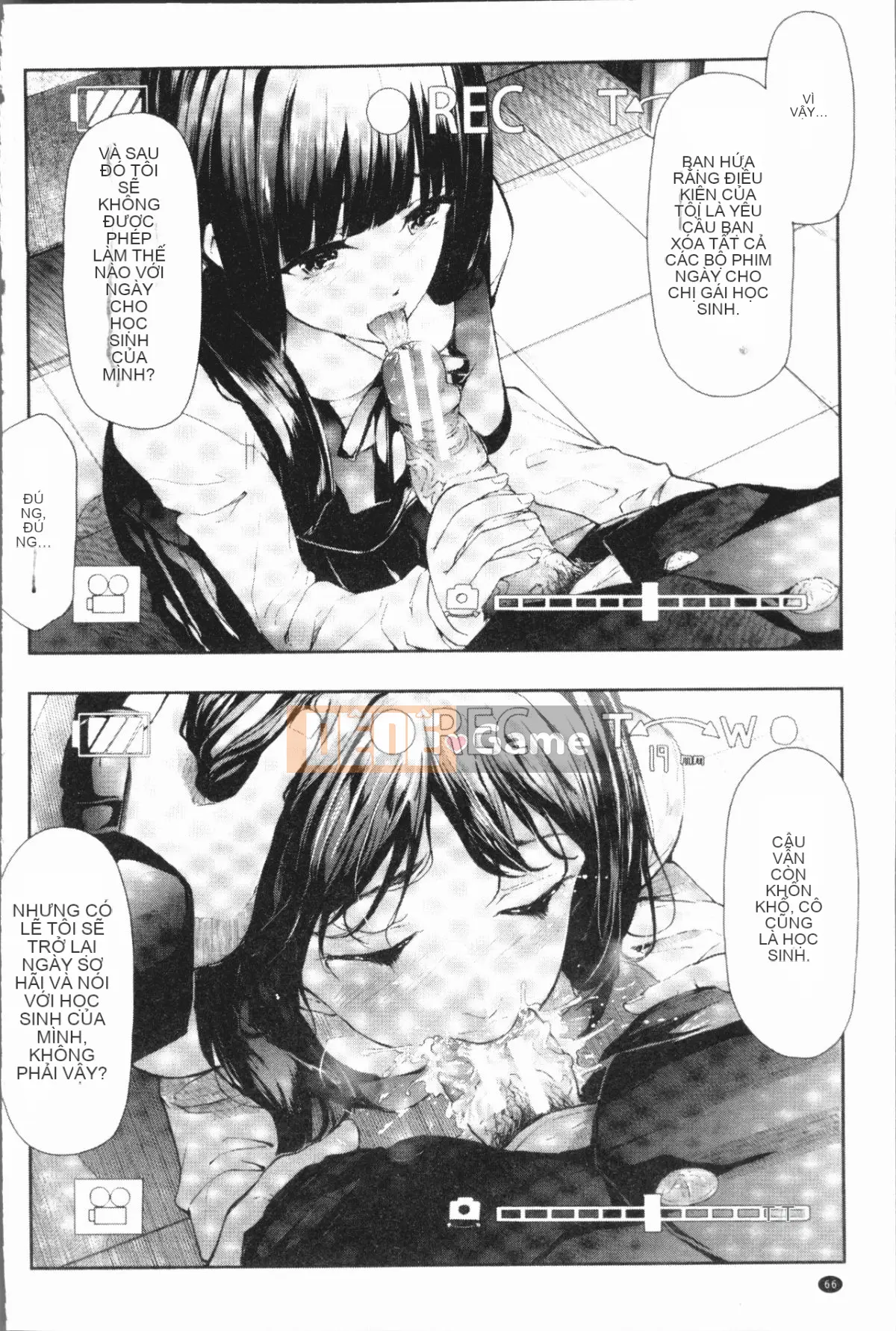 [4K Hanhuagumi][Bậc thầy quỷ lịch sử] Bản ghi Netrare của chị em Sakuramiya