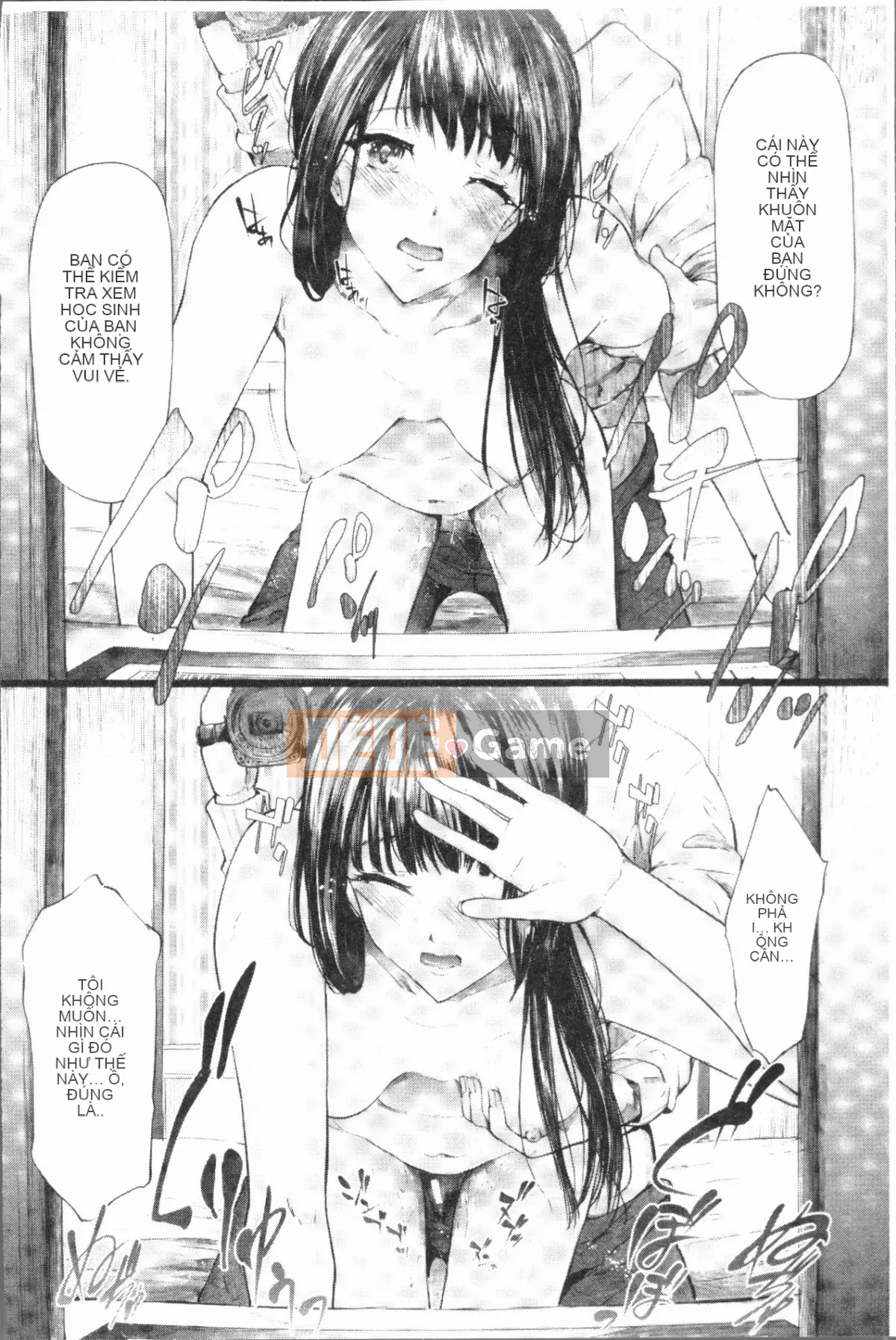 [4K Hanhuagumi][Bậc thầy quỷ lịch sử] Bản ghi Netrare của chị em Sakuramiya