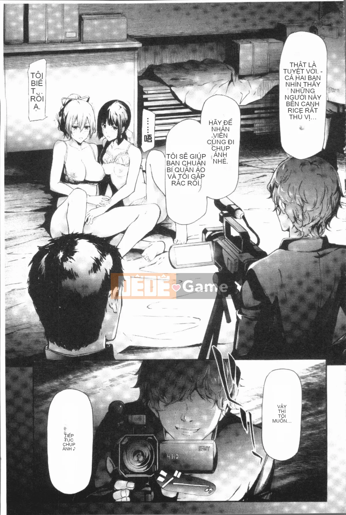 [4K Hanhuagumi][Bậc thầy quỷ lịch sử] Bản ghi Netrare của chị em Sakuramiya