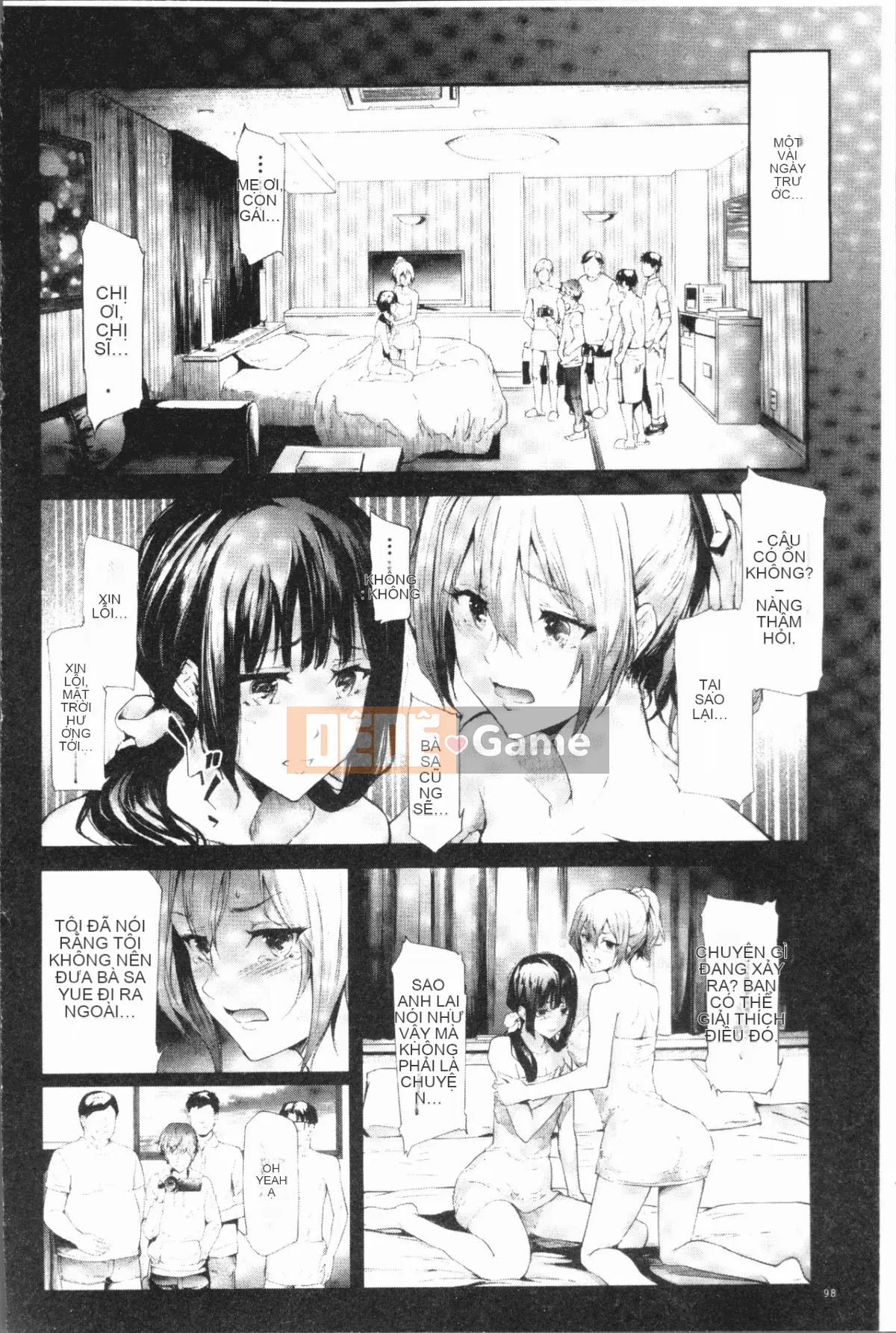 [4K Hanhuagumi][Bậc thầy quỷ lịch sử] Bản ghi Netrare của chị em Sakuramiya