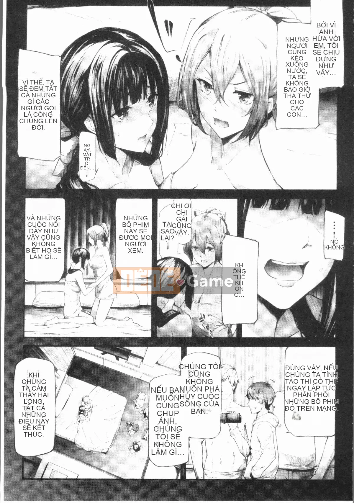 [4K Hanhuagumi][Bậc thầy quỷ lịch sử] Bản ghi Netrare của chị em Sakuramiya