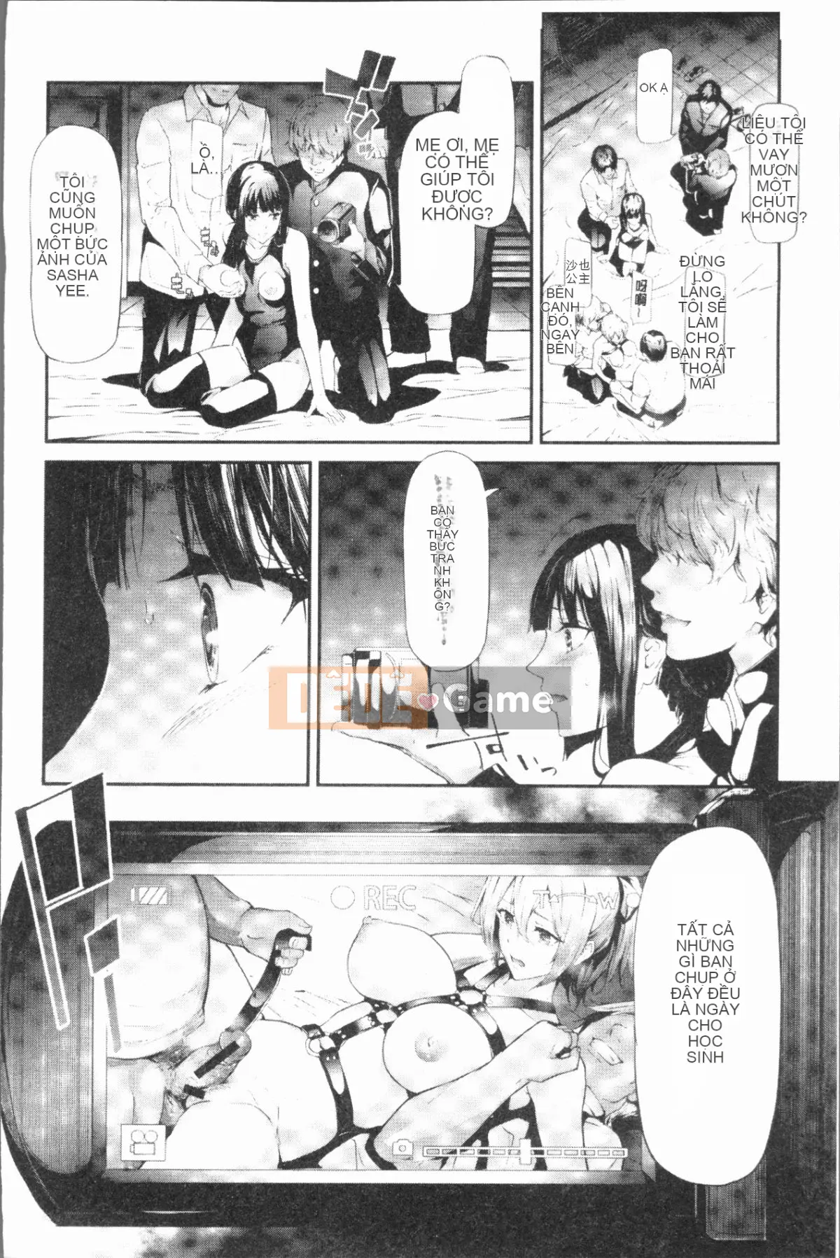 [4K Hanhuagumi][Bậc thầy quỷ lịch sử] Bản ghi Netrare của chị em Sakuramiya