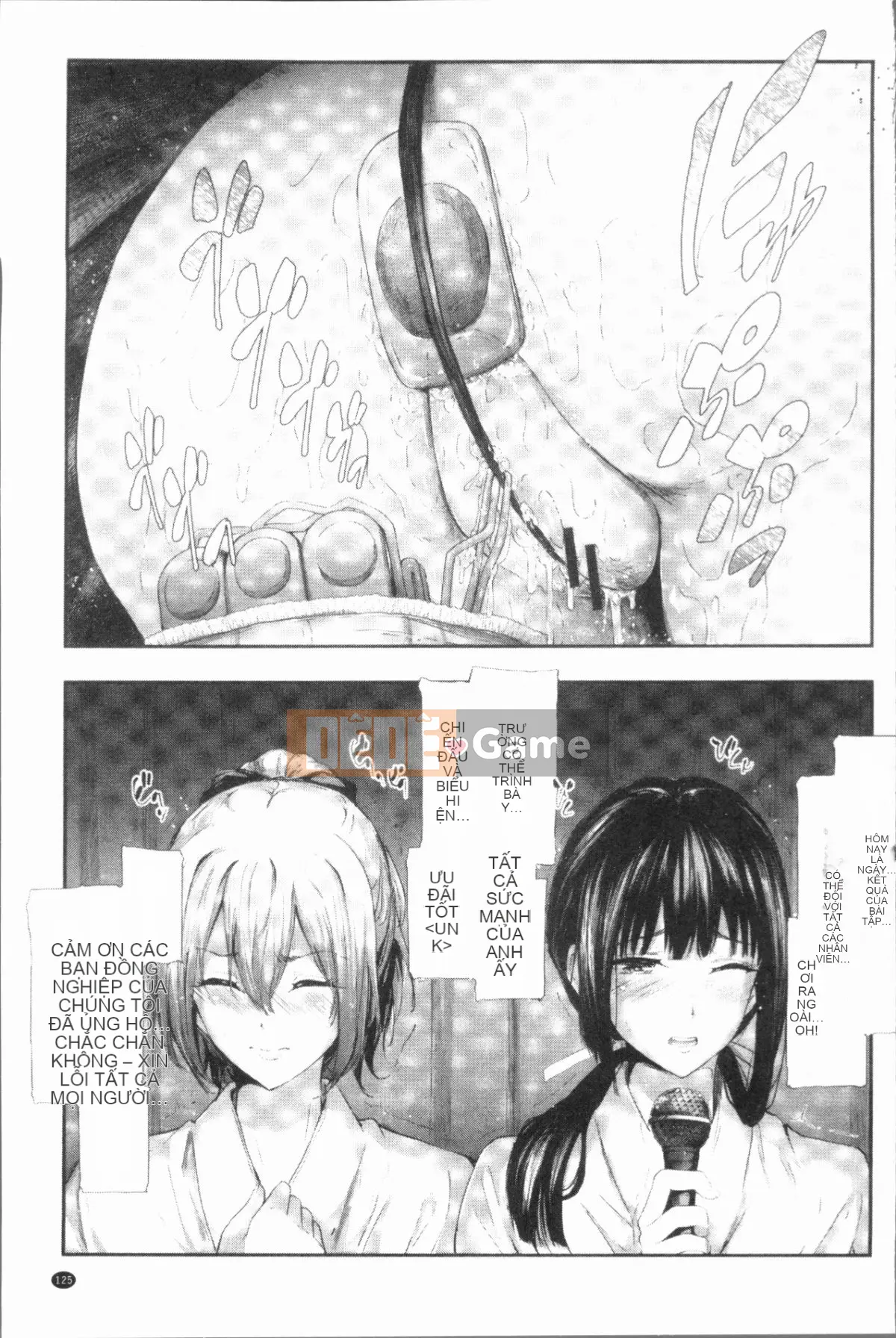 [4K Hanhuagumi][Bậc thầy quỷ lịch sử] Bản ghi Netrare của chị em Sakuramiya