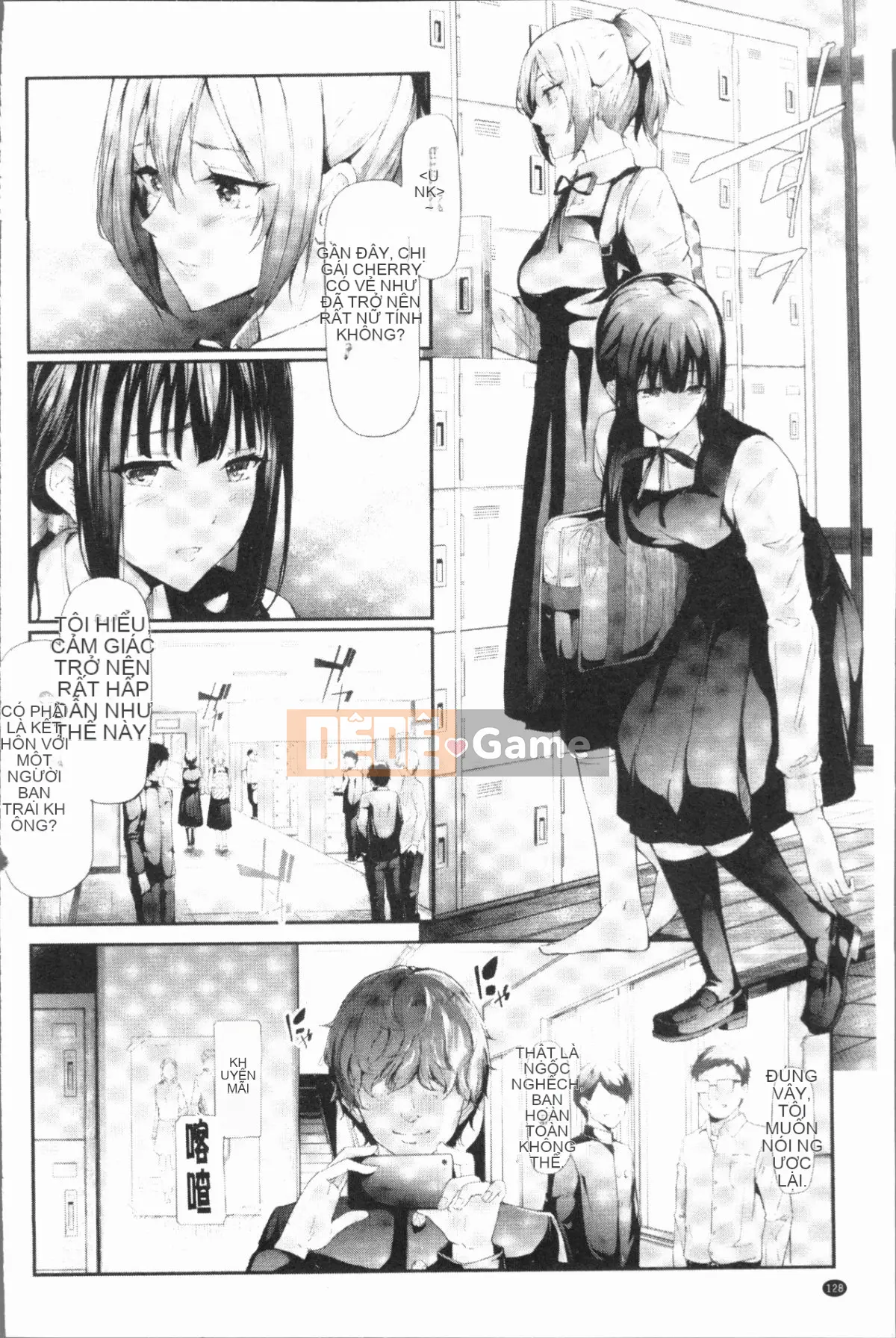 [4K Hanhuagumi][Bậc thầy quỷ lịch sử] Bản ghi Netrare của chị em Sakuramiya