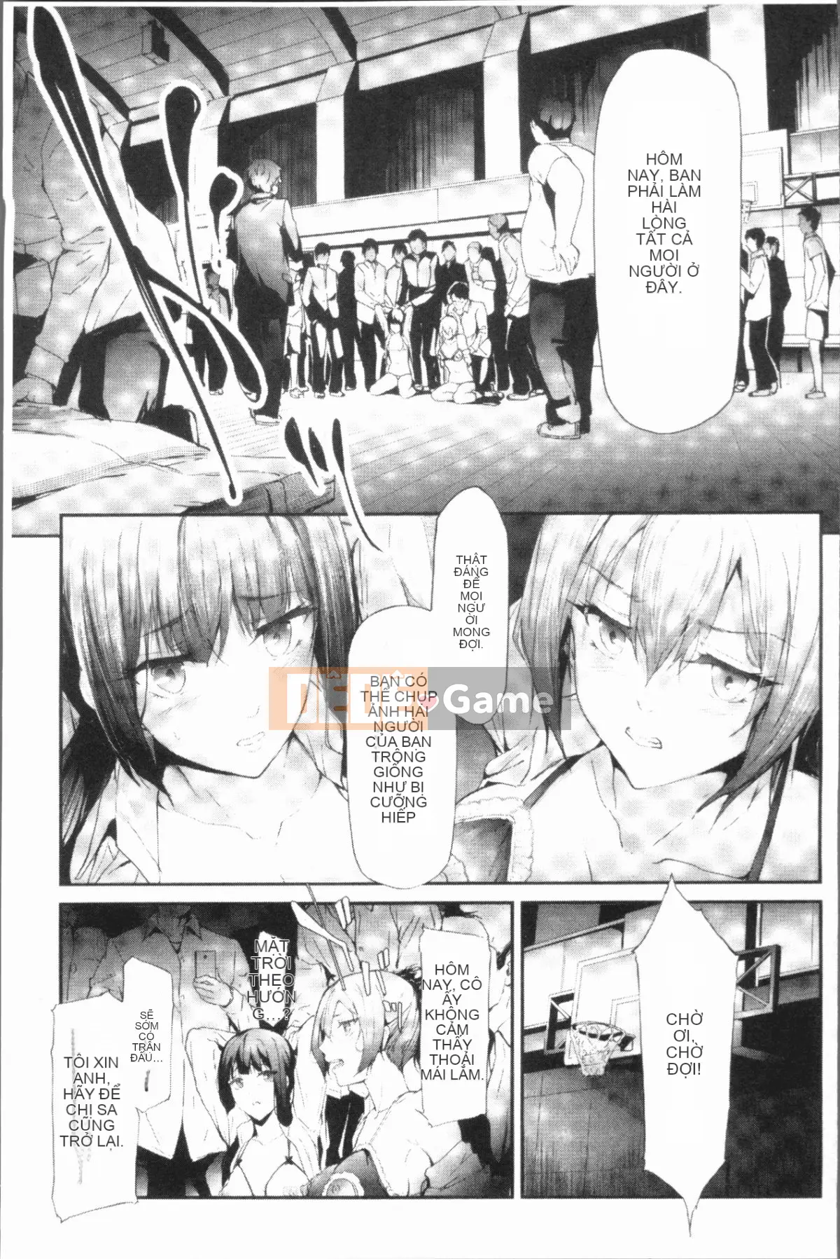 [4K Hanhuagumi][Bậc thầy quỷ lịch sử] Bản ghi Netrare của chị em Sakuramiya