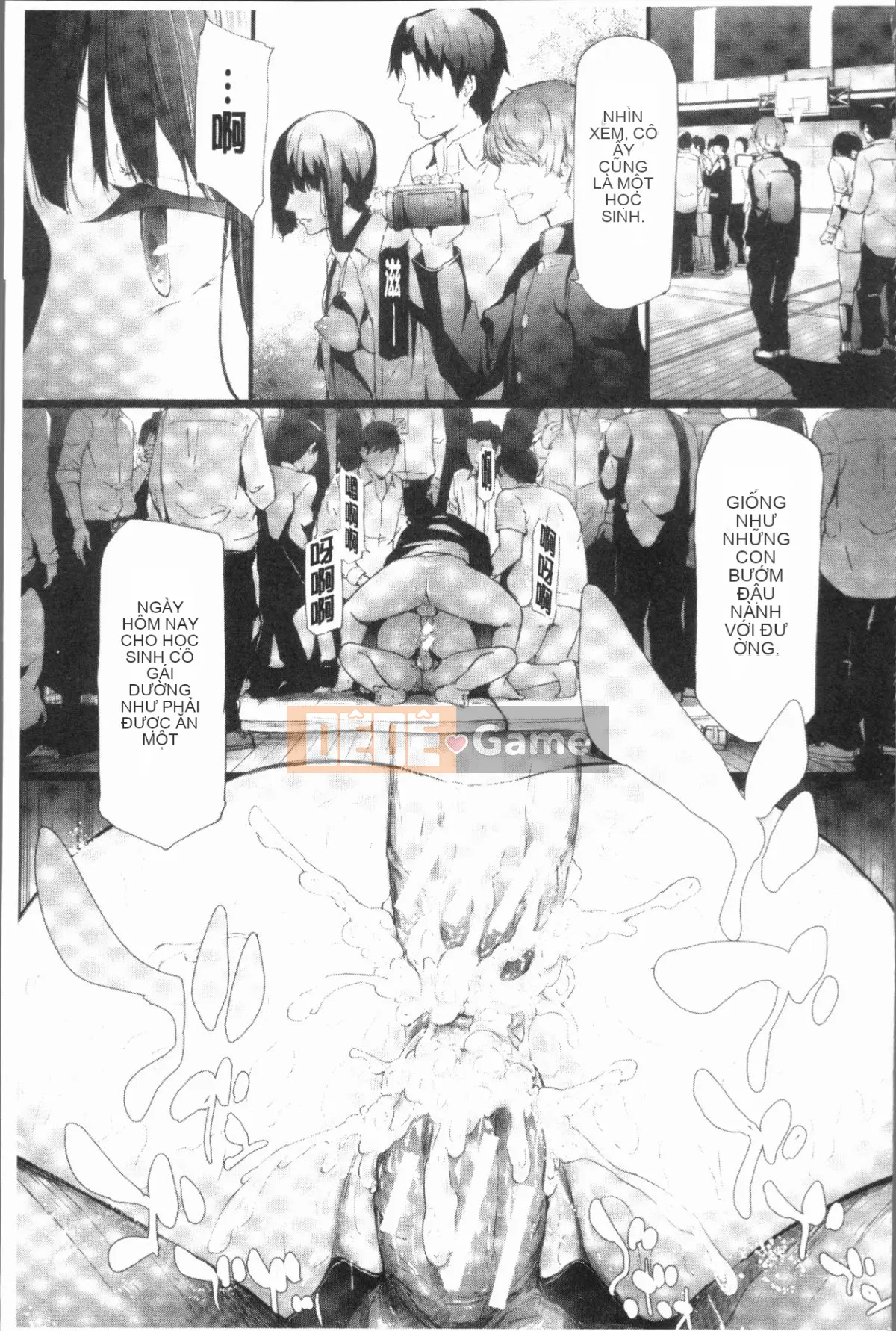 [4K Hanhuagumi][Bậc thầy quỷ lịch sử] Bản ghi Netrare của chị em Sakuramiya