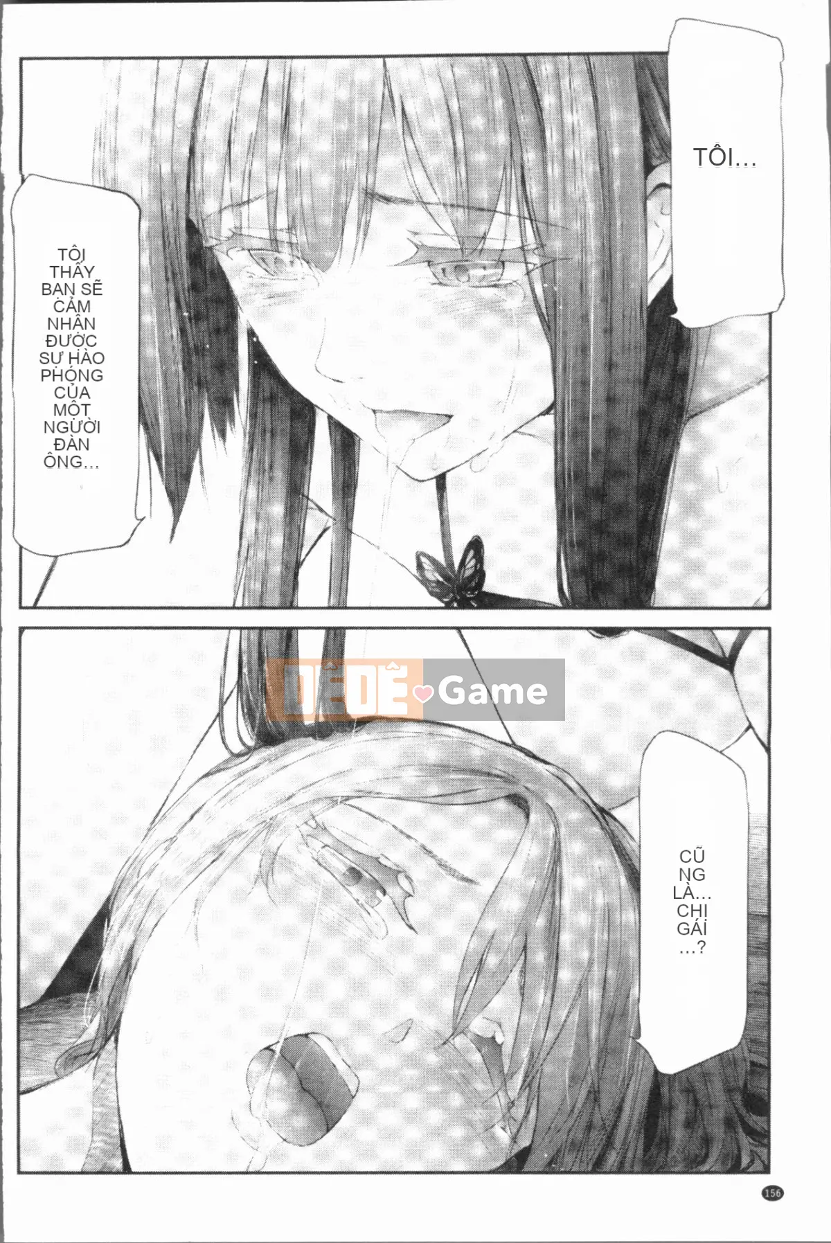 [4K Hanhuagumi][Bậc thầy quỷ lịch sử] Bản ghi Netrare của chị em Sakuramiya