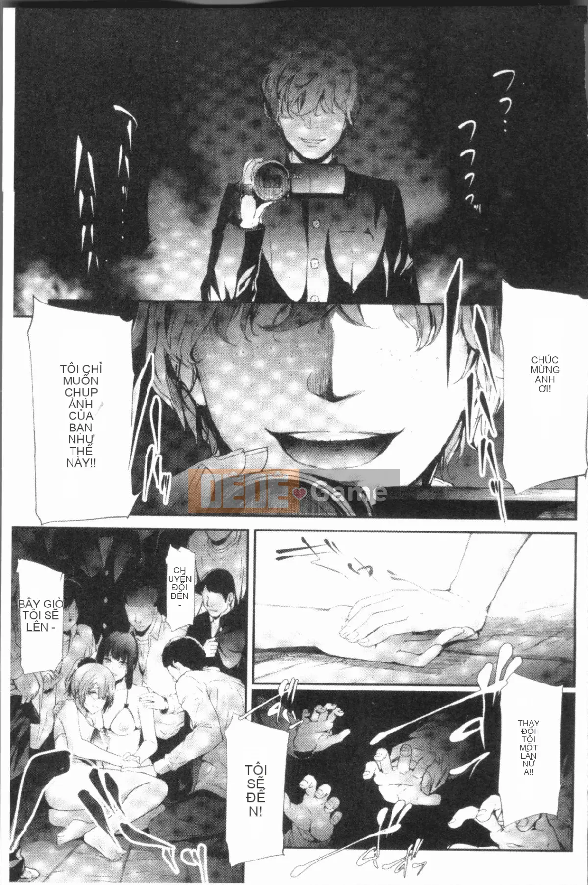 [4K Hanhuagumi][Bậc thầy quỷ lịch sử] Bản ghi Netrare của chị em Sakuramiya