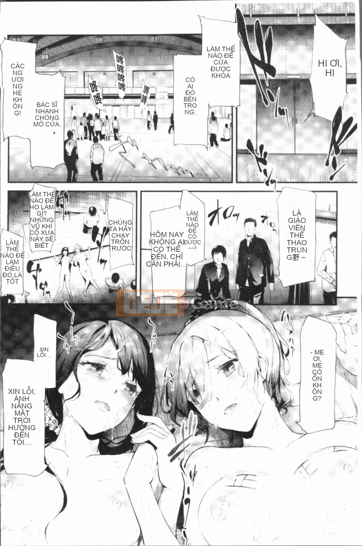 [4K Hanhuagumi][Bậc thầy quỷ lịch sử] Bản ghi Netrare của chị em Sakuramiya