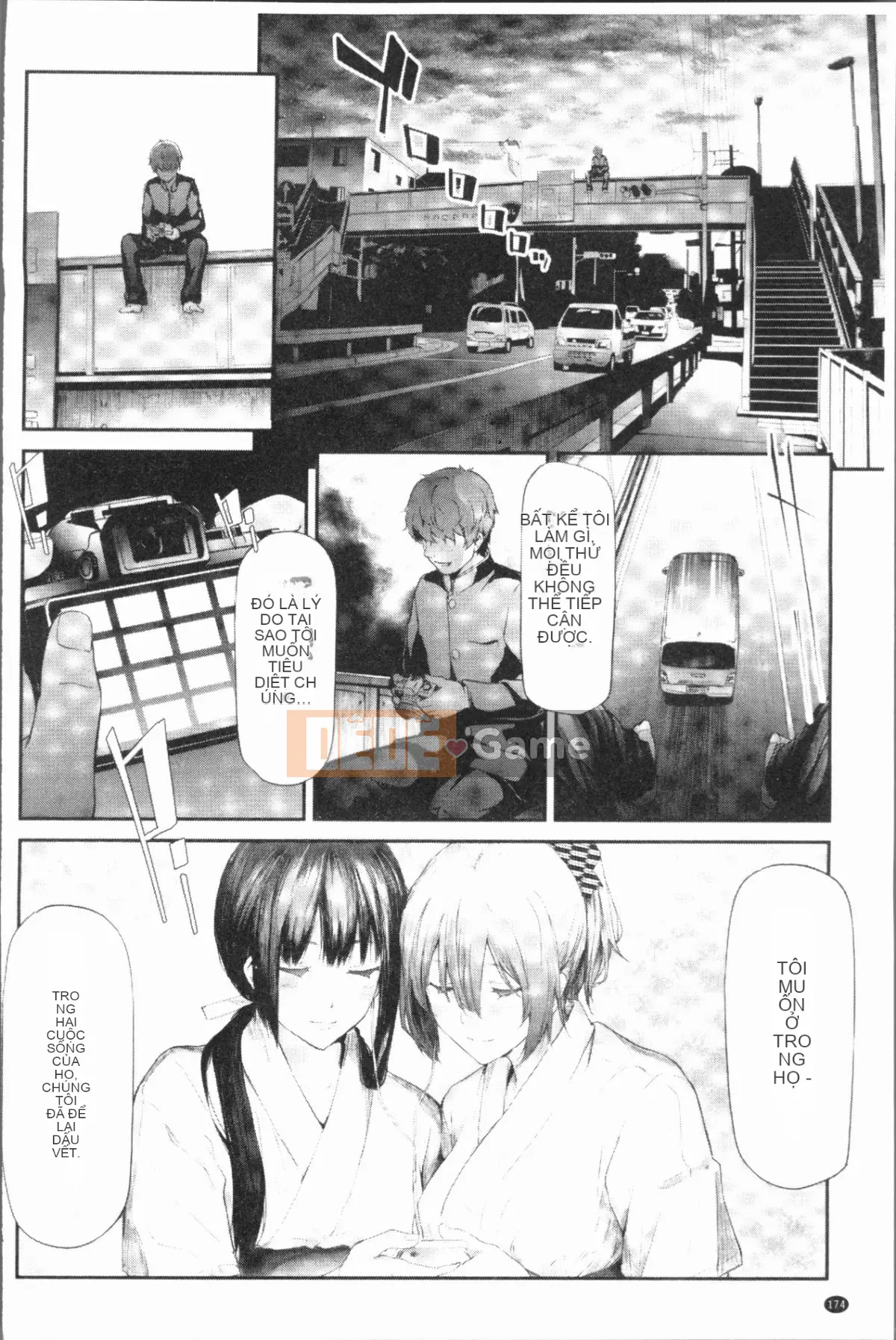 [4K Hanhuagumi][Bậc thầy quỷ lịch sử] Bản ghi Netrare của chị em Sakuramiya