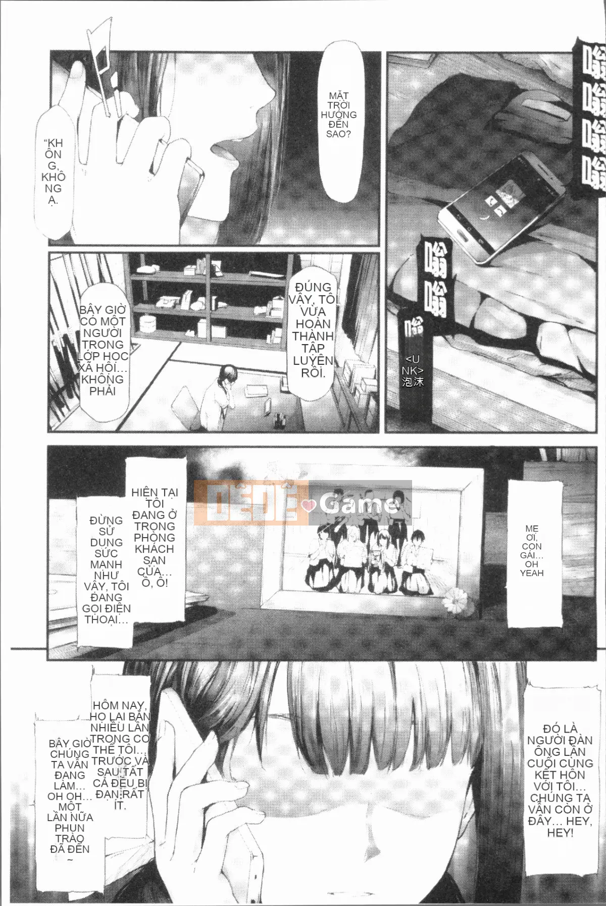 [4K Hanhuagumi][Bậc thầy quỷ lịch sử] Bản ghi Netrare của chị em Sakuramiya