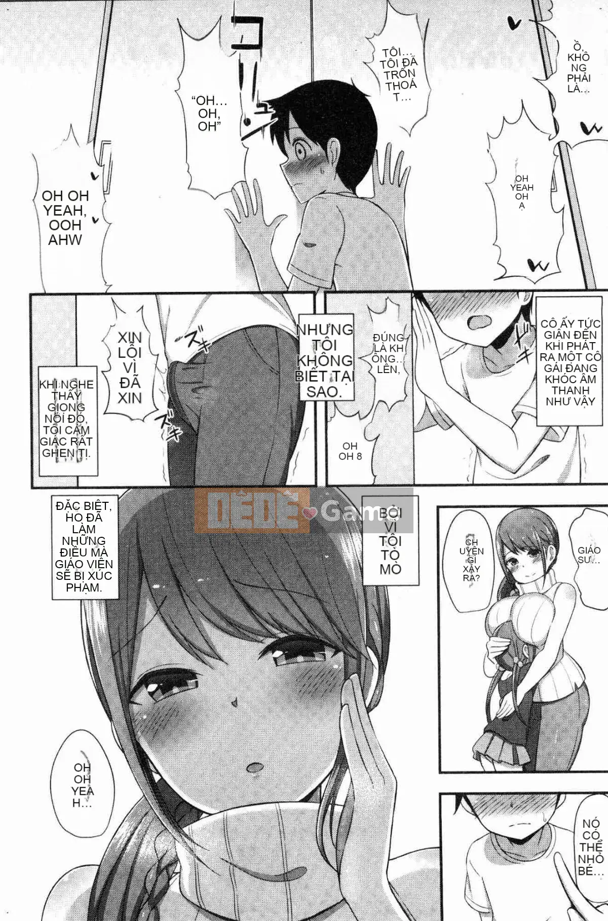 [Kazeteki Koubou][HANABi] Tôi có đủ Pyuppyu không?