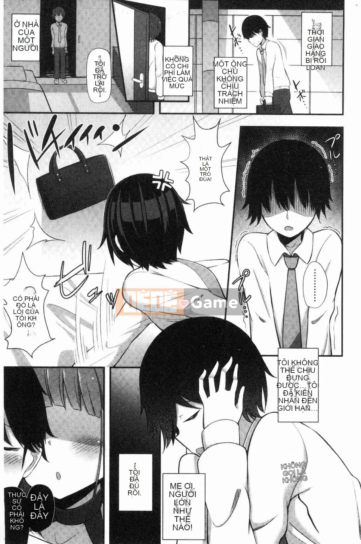 [Kazeteki Koubou][HANABi] Tôi có đủ Pyuppyu không?