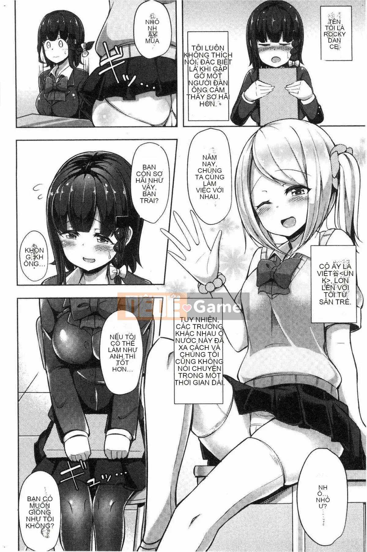 [Kazeteki Koubou][HANABi] Tôi có đủ Pyuppyu không?