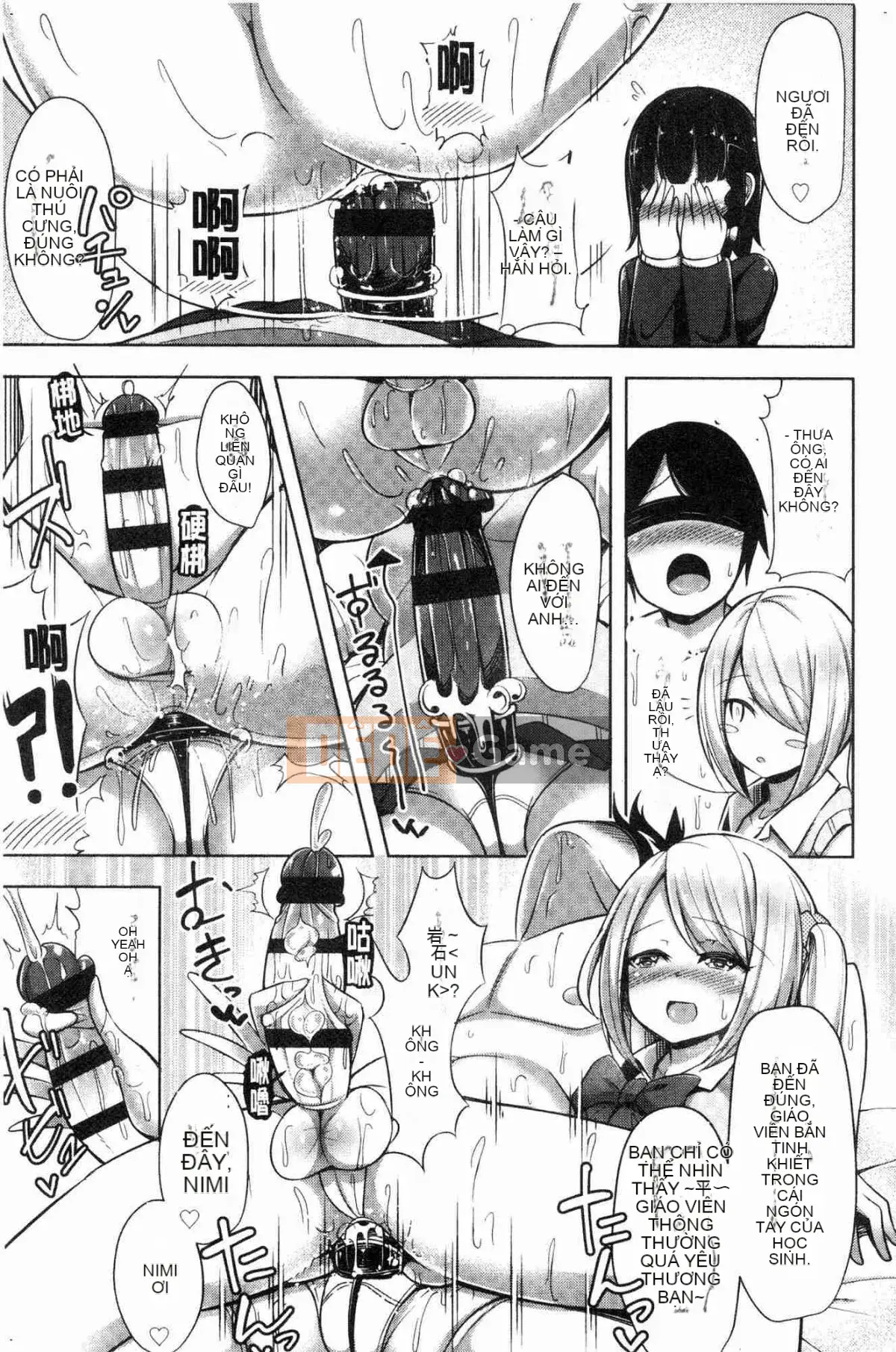 [Kazeteki Koubou][HANABi] Tôi có đủ Pyuppyu không?