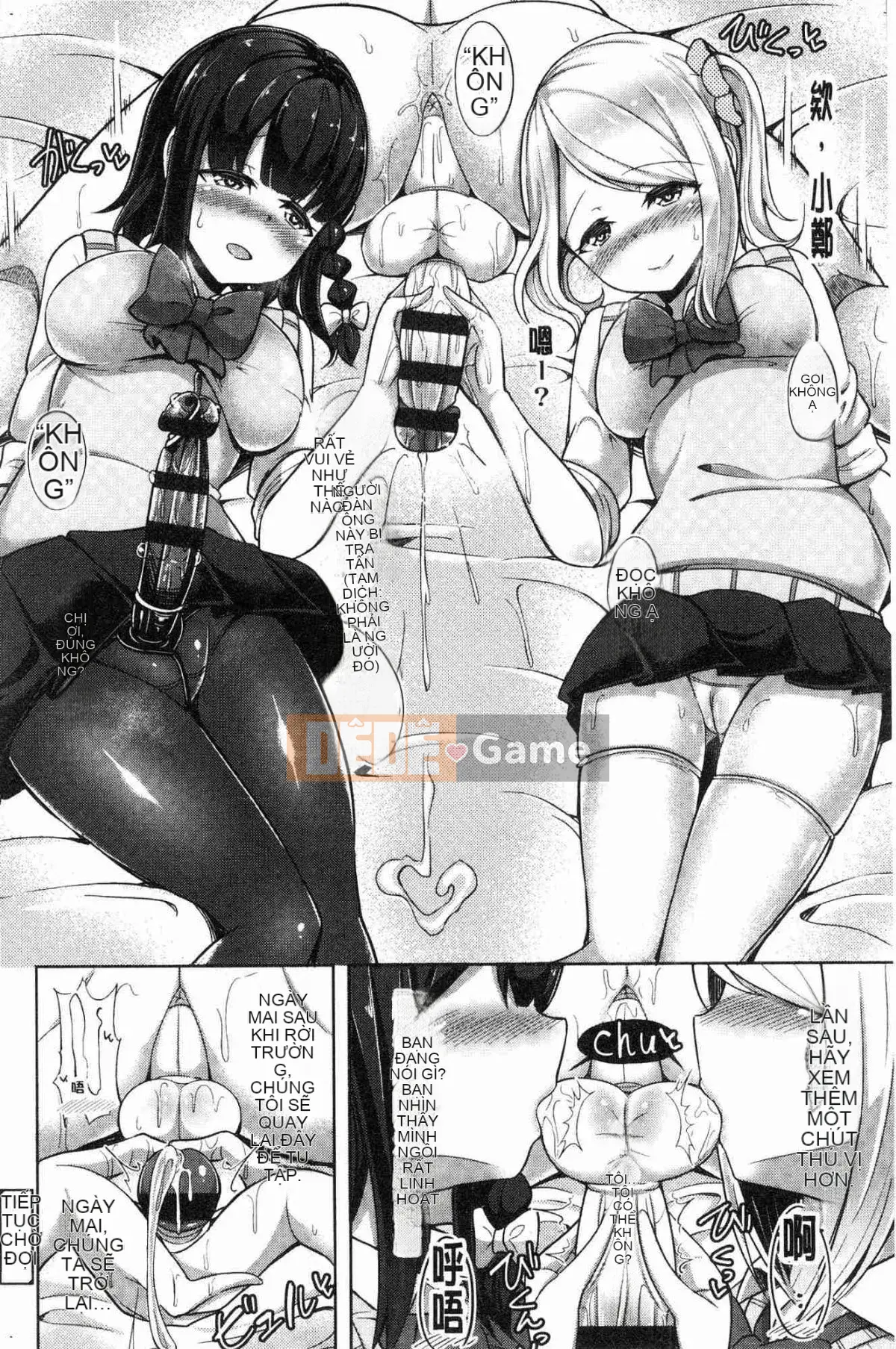 [Kazeteki Koubou][HANABi] Tôi có đủ Pyuppyu không?