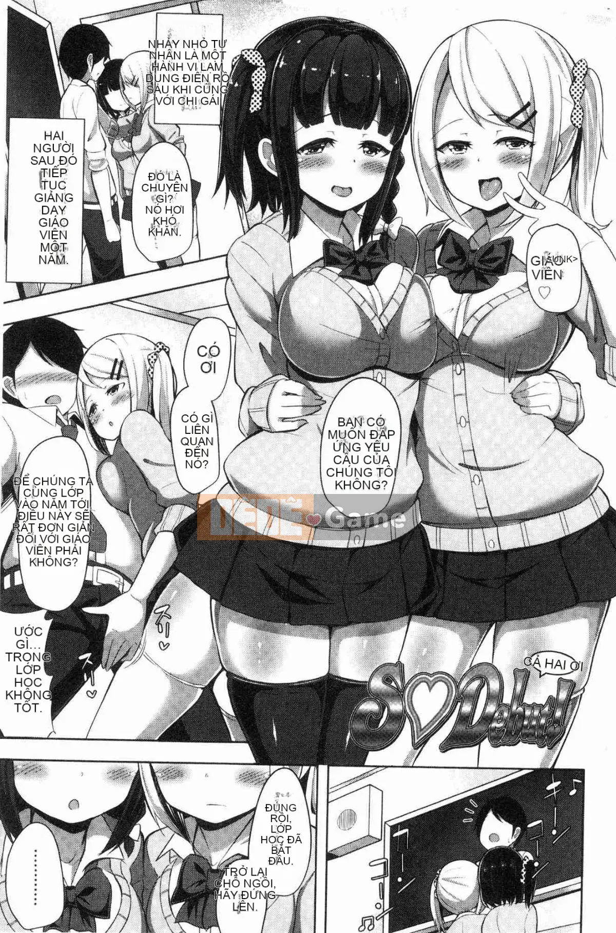 [Kazeteki Koubou][HANABi] Tôi có đủ Pyuppyu không?