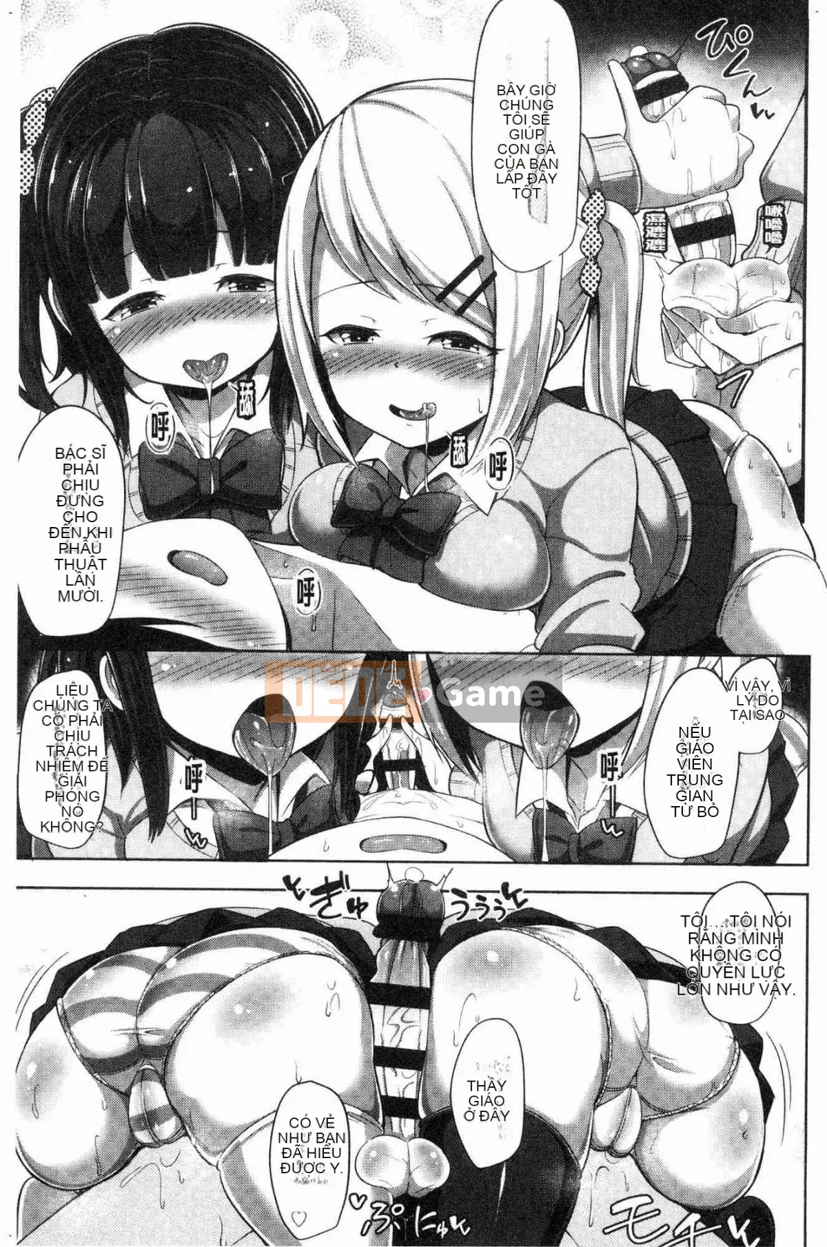 [Kazeteki Koubou][HANABi] Tôi có đủ Pyuppyu không?