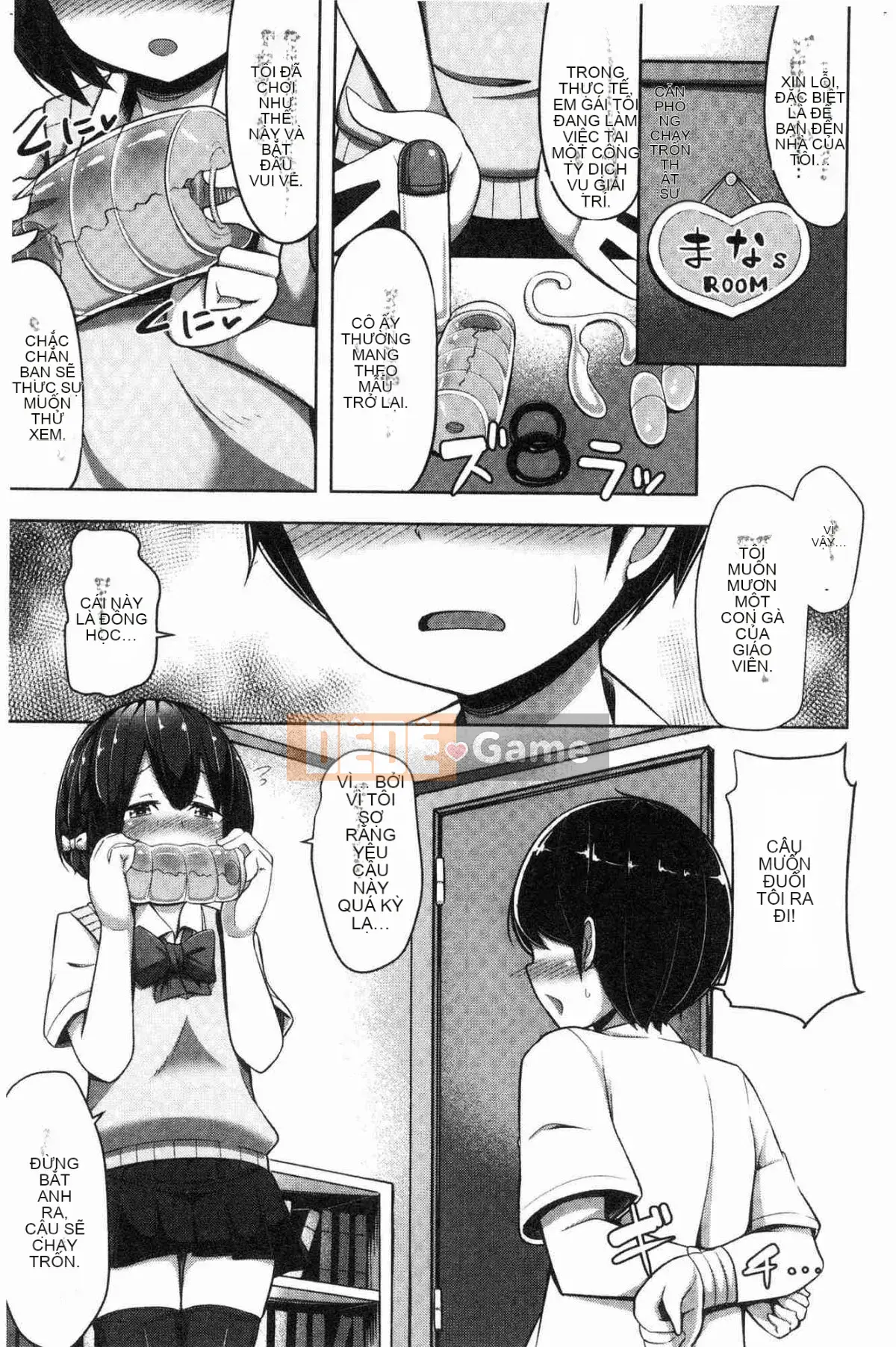 [Kazeteki Koubou][HANABi] Tôi có đủ Pyuppyu không?