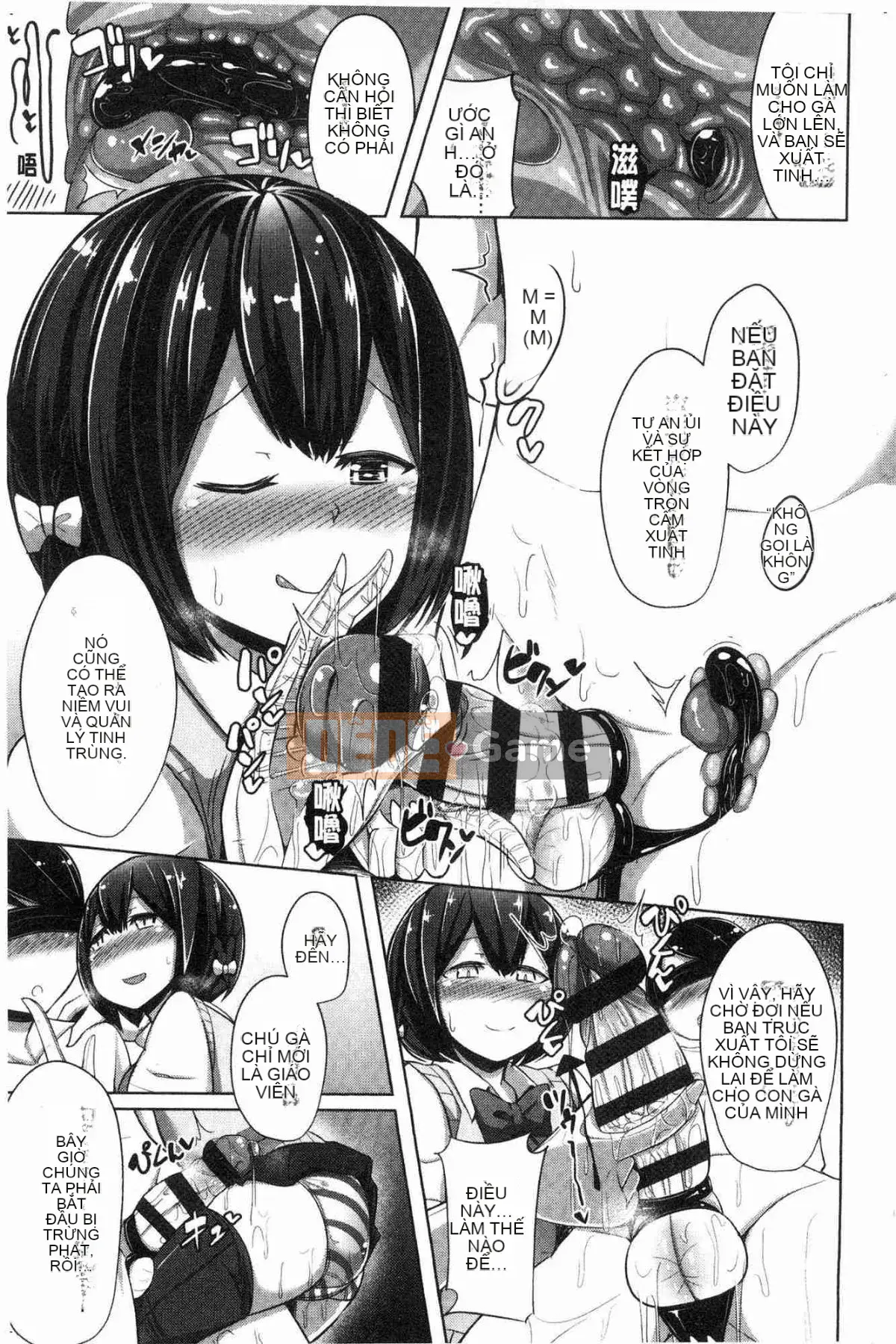 [Kazeteki Koubou][HANABi] Tôi có đủ Pyuppyu không?