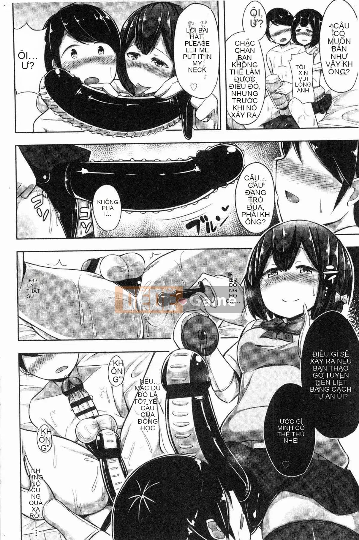 [Kazeteki Koubou][HANABi] Tôi có đủ Pyuppyu không?